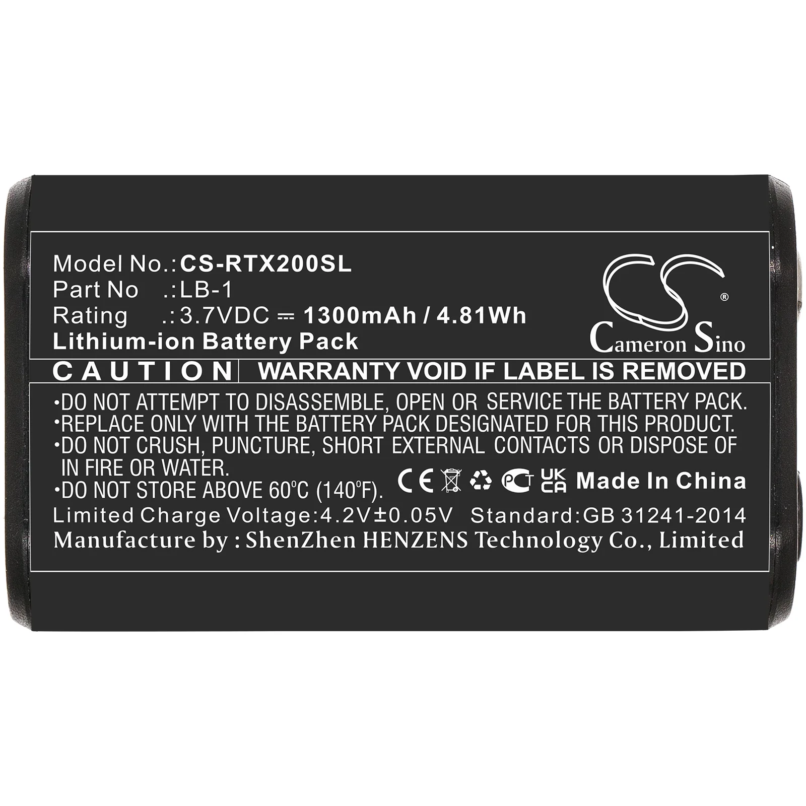 Product image 3