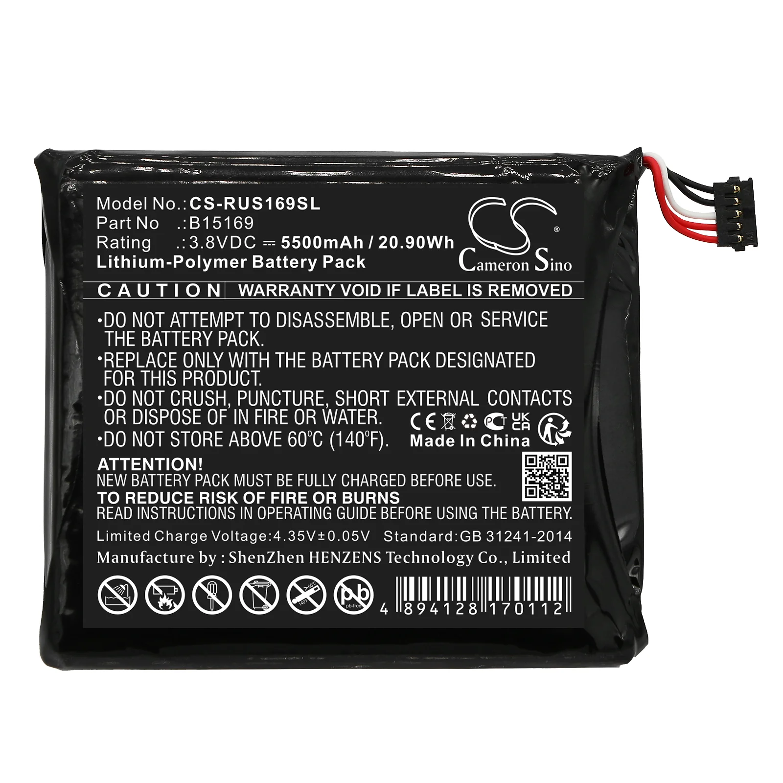 Product image 3