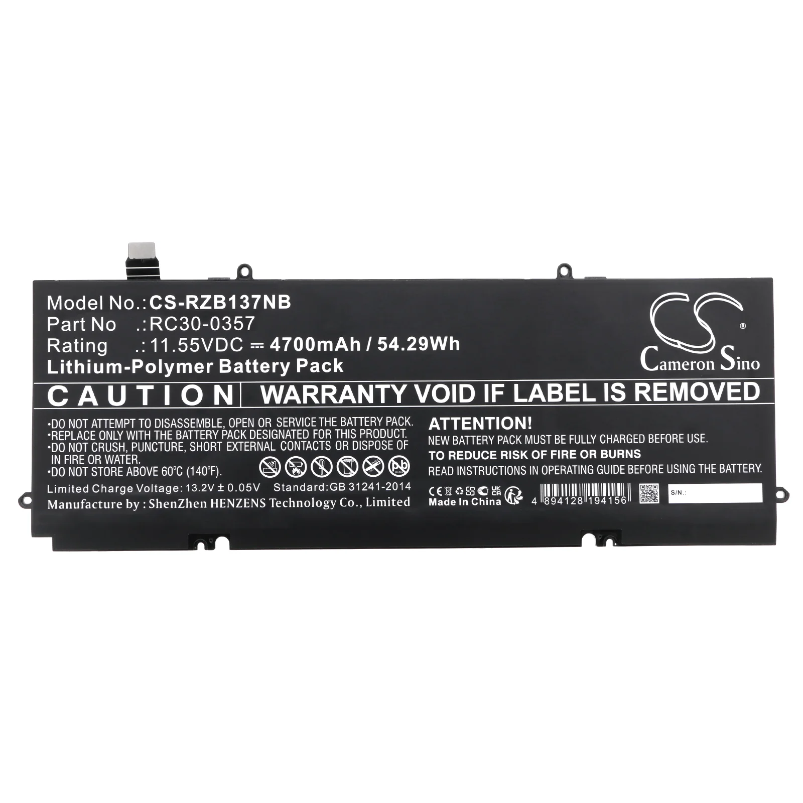 Product image 3