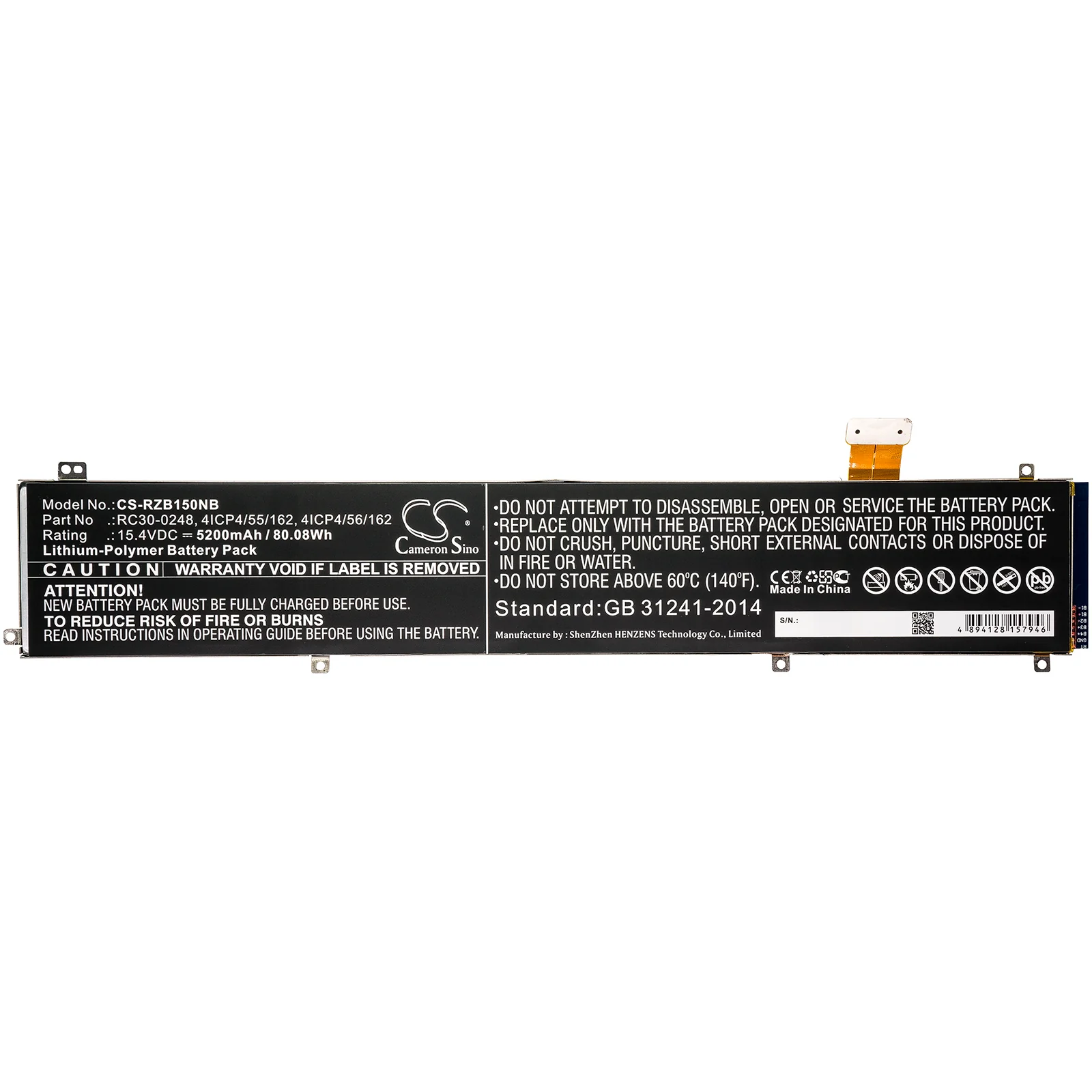 Product image 3