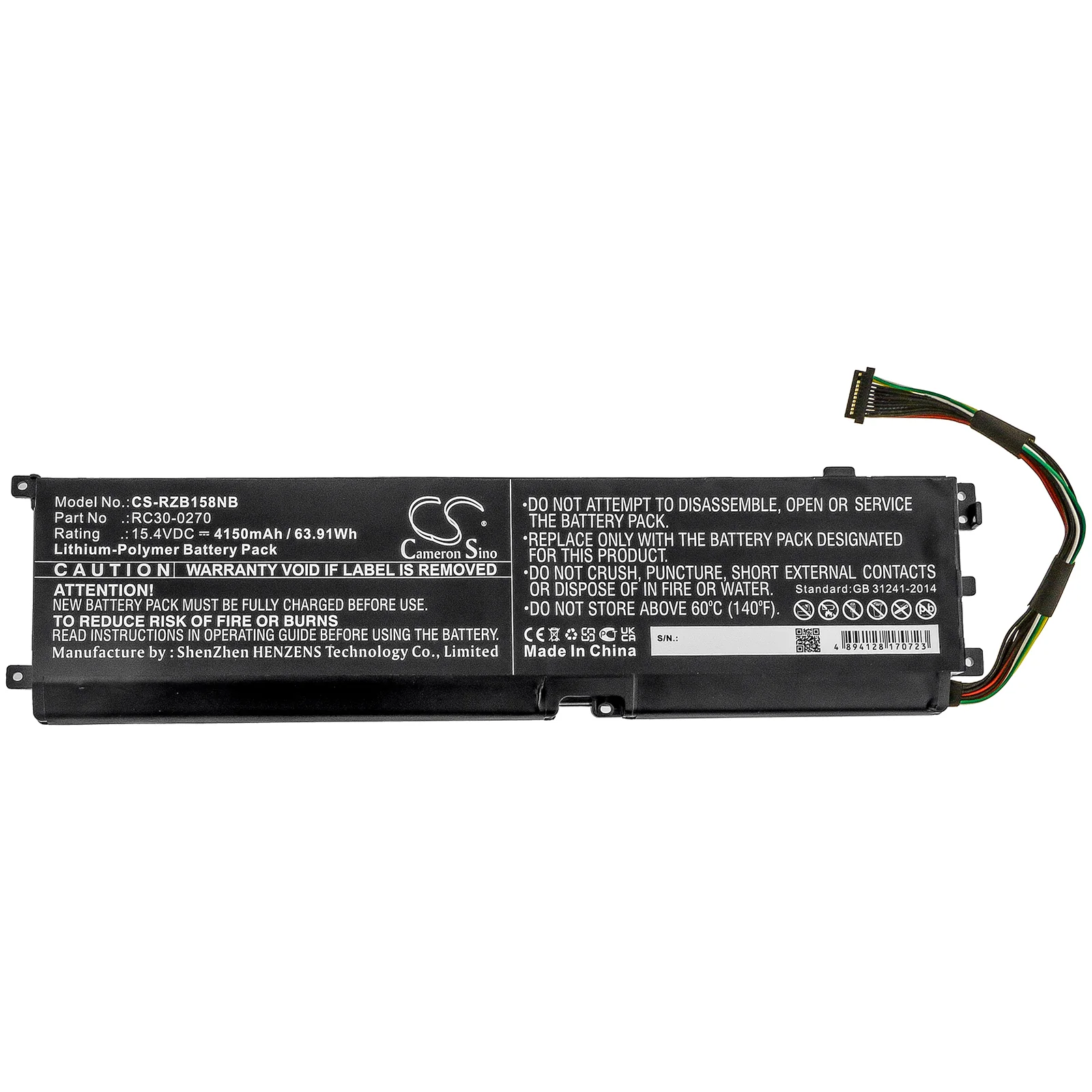 Product image 3