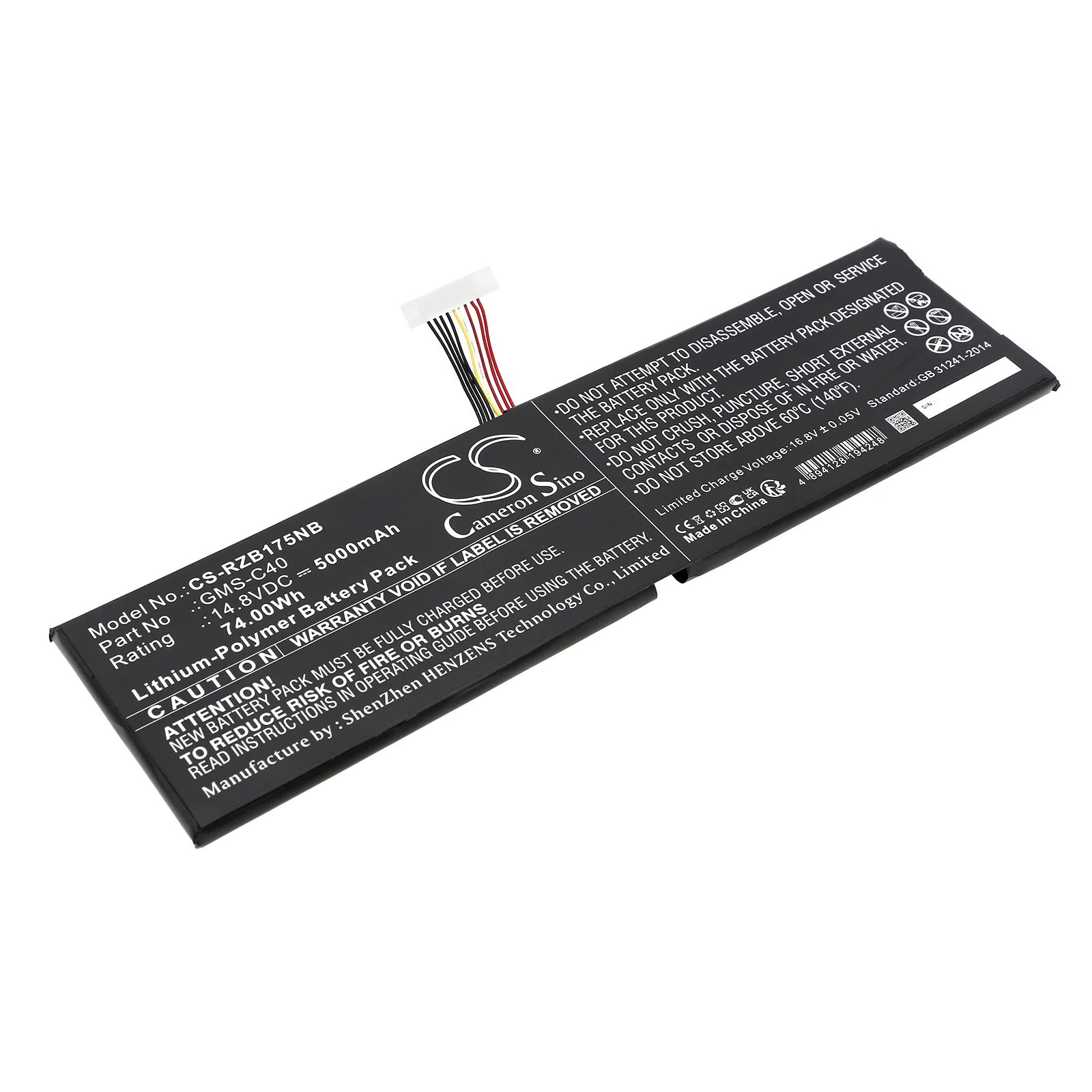 Product image 1