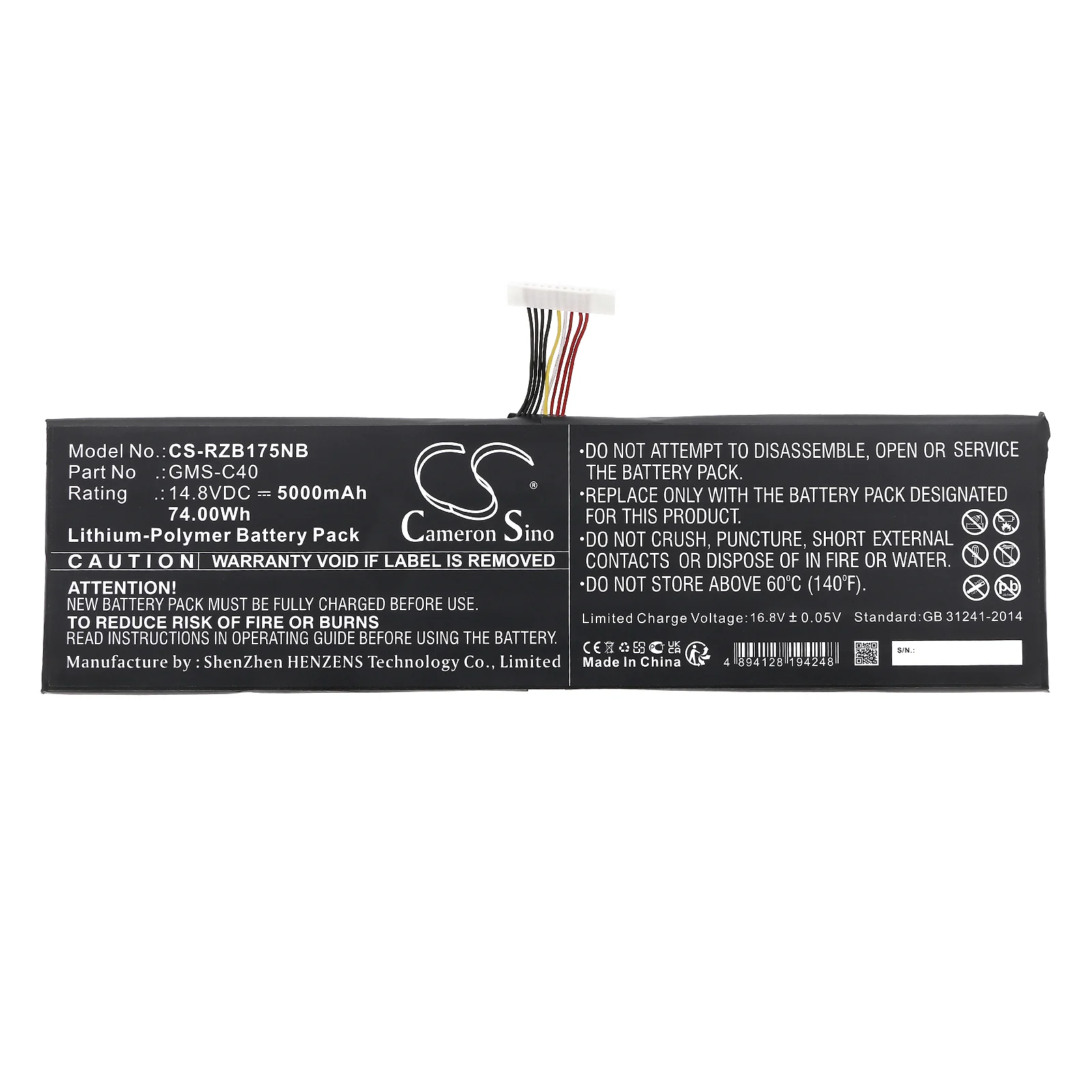 Product image 2