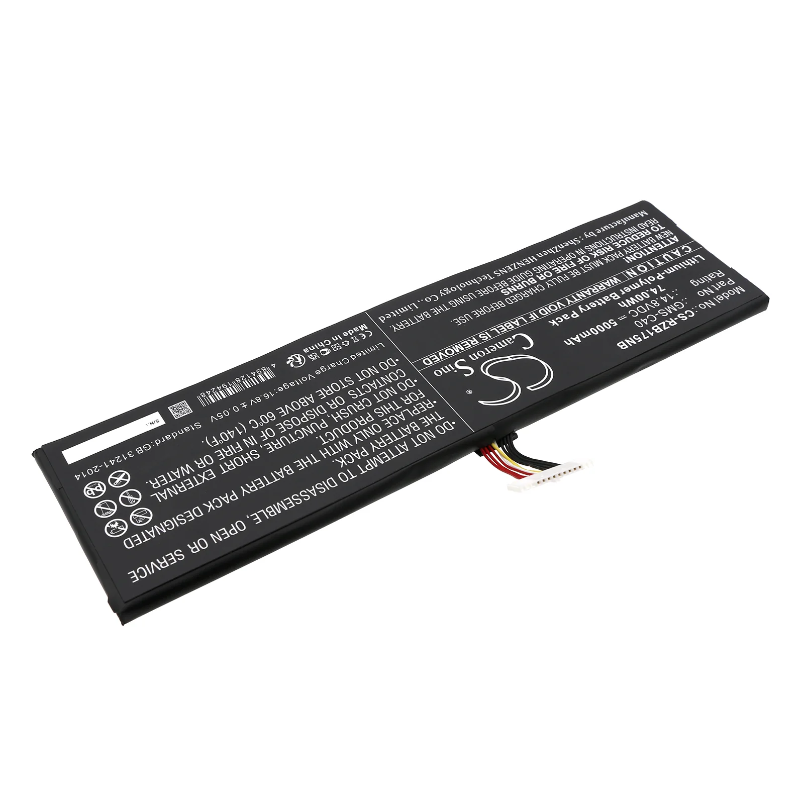 Product image 4