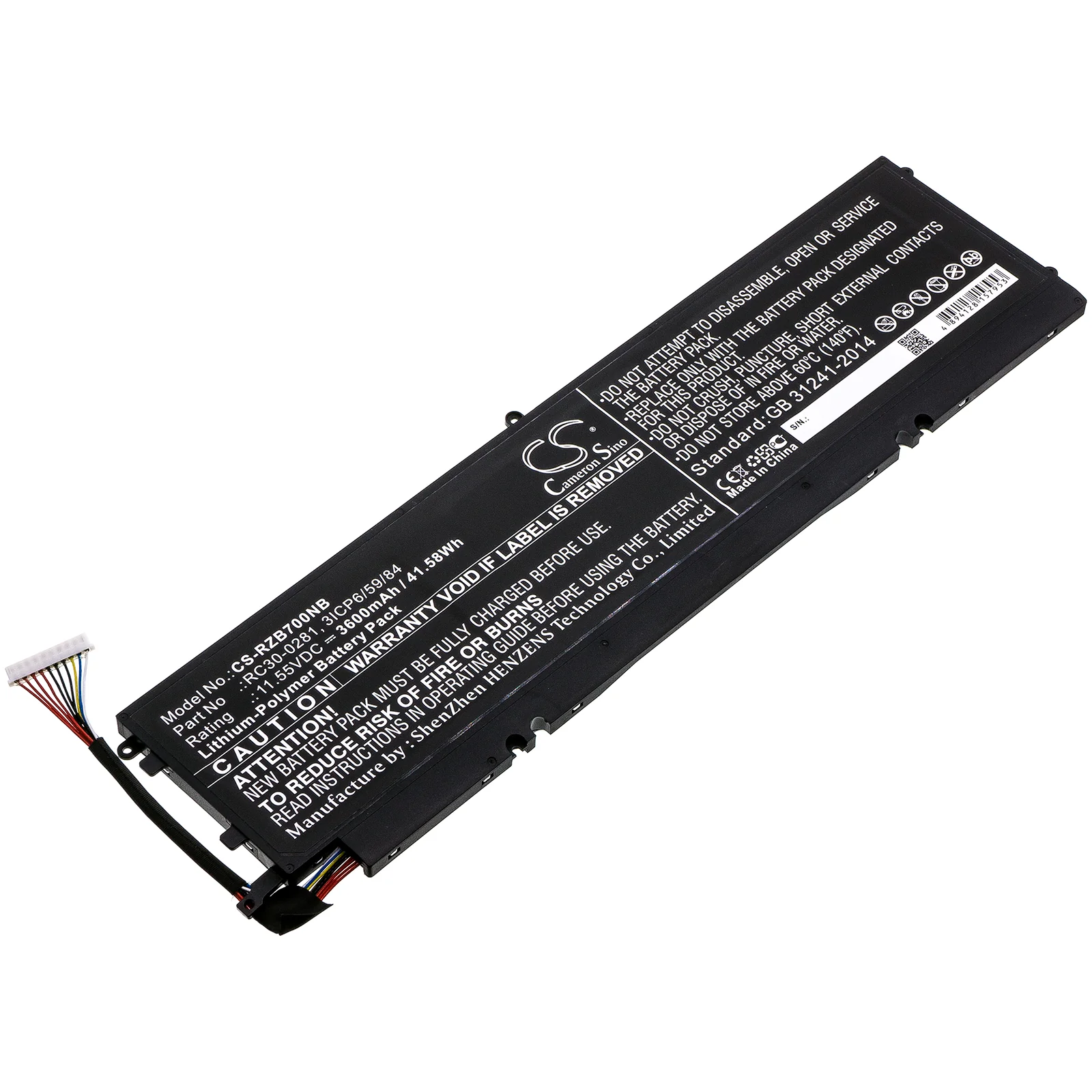 Product image 1