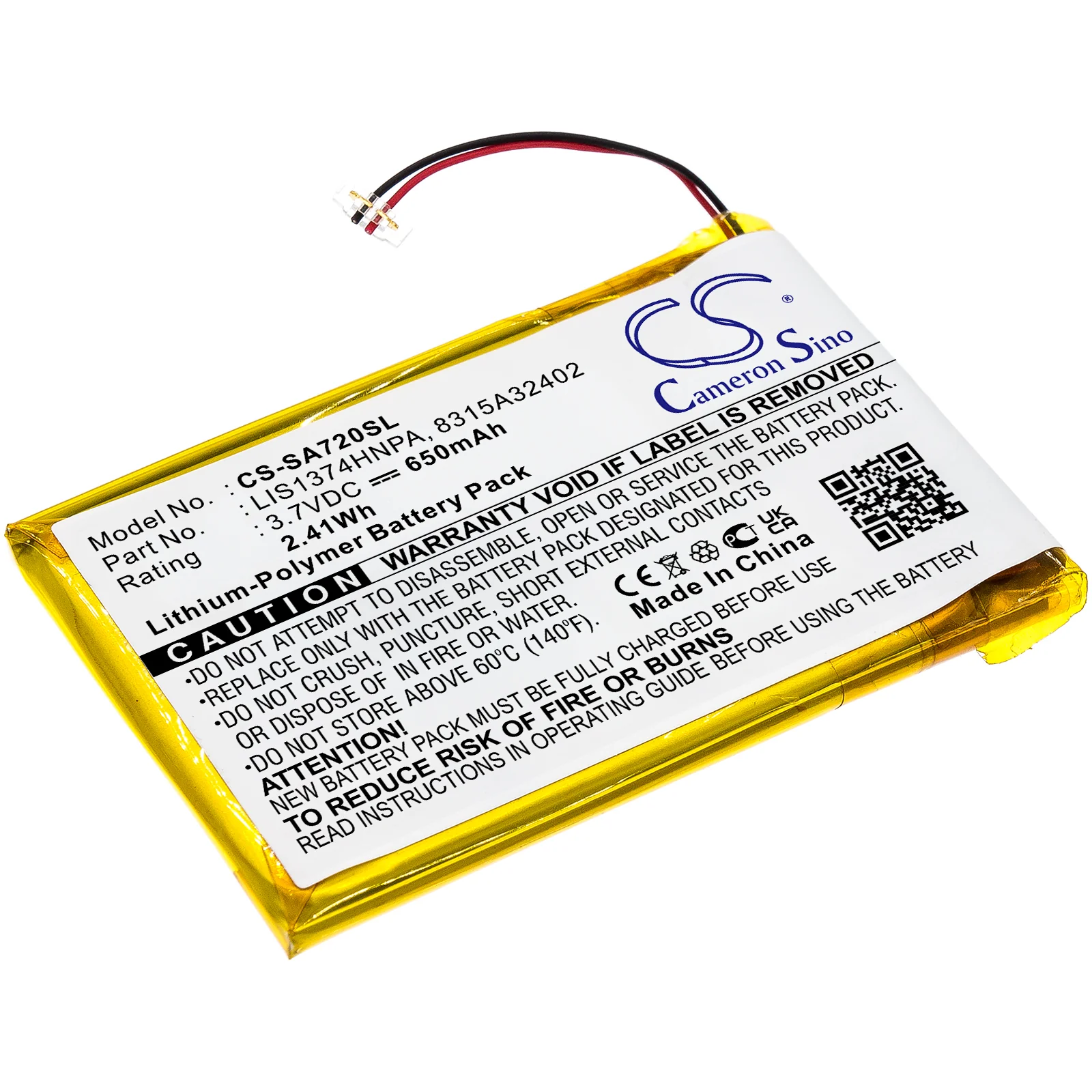 Product image 1