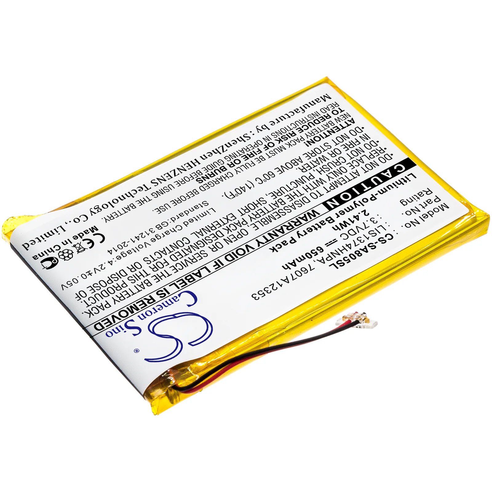 Product image 2