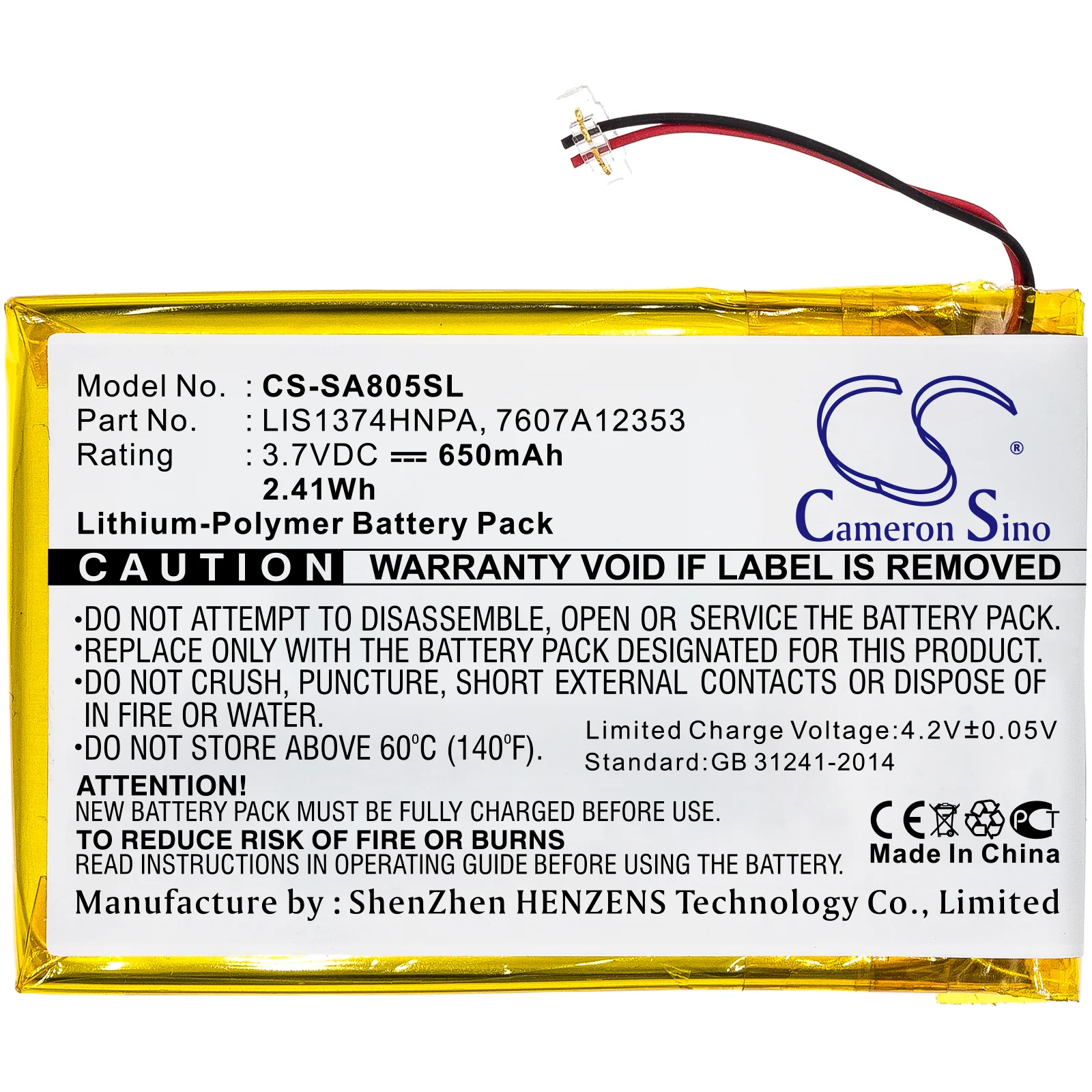 Product image 3