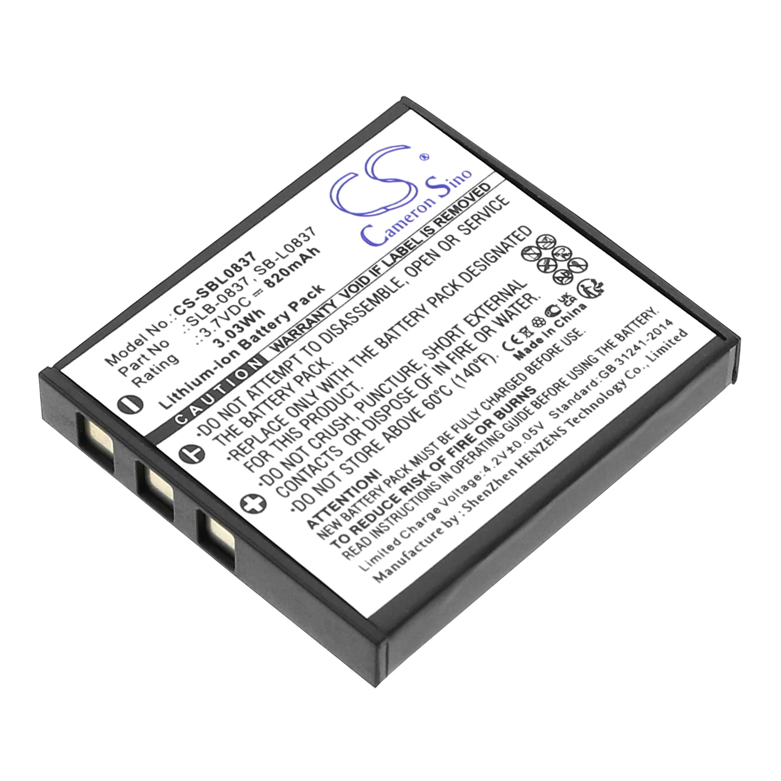 Product image 1