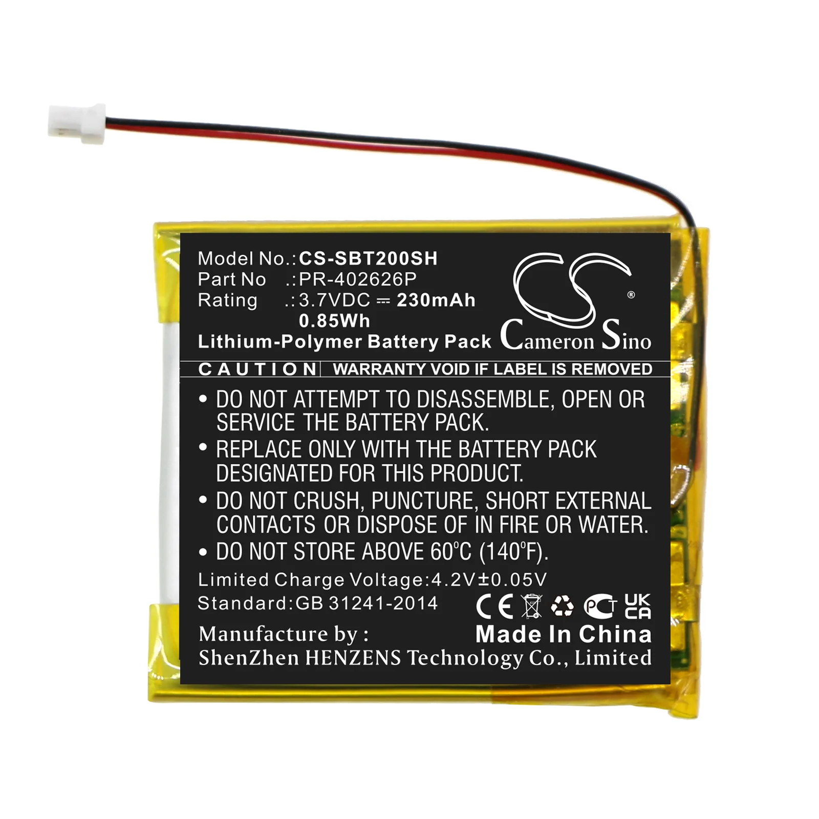Product image 3