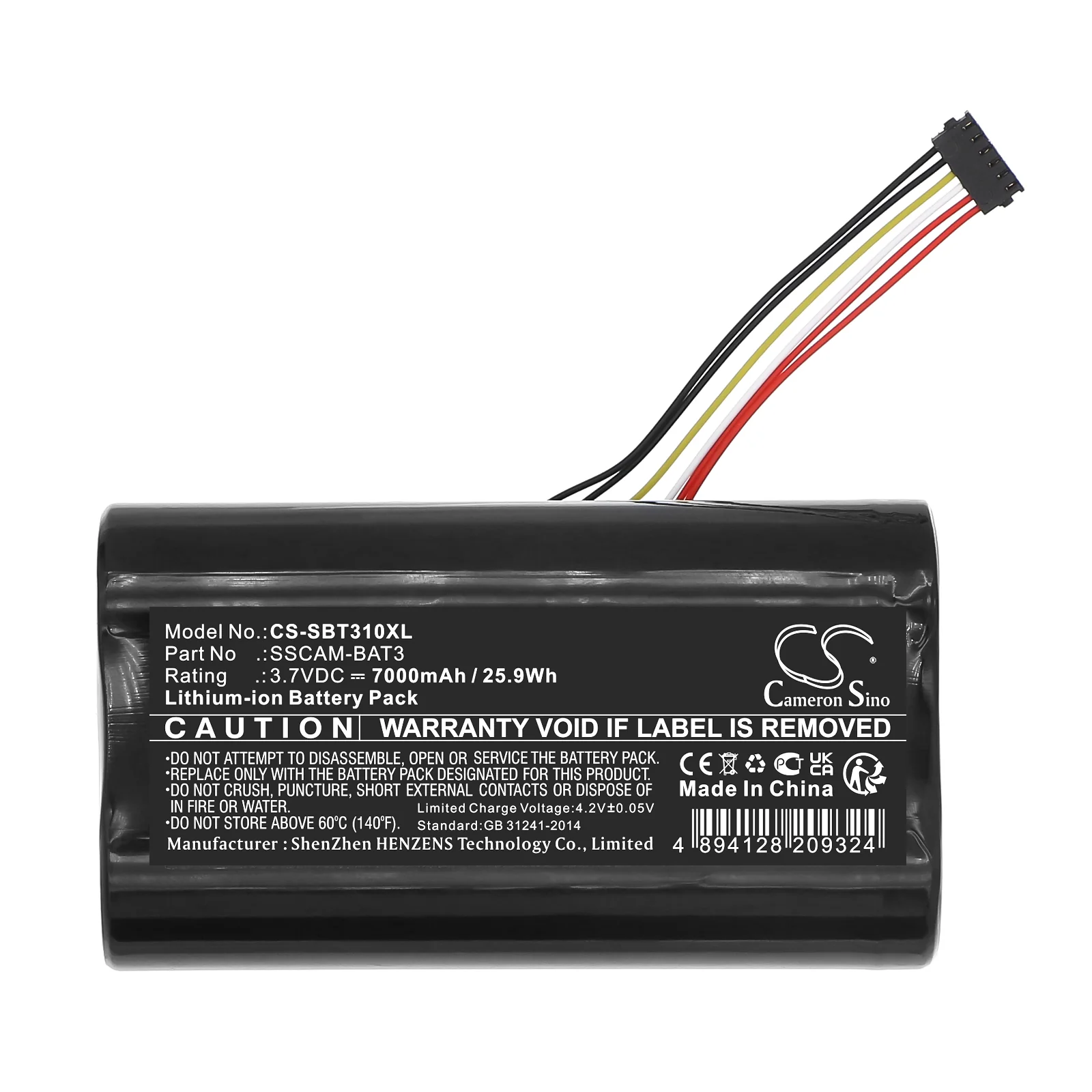 Product image 2