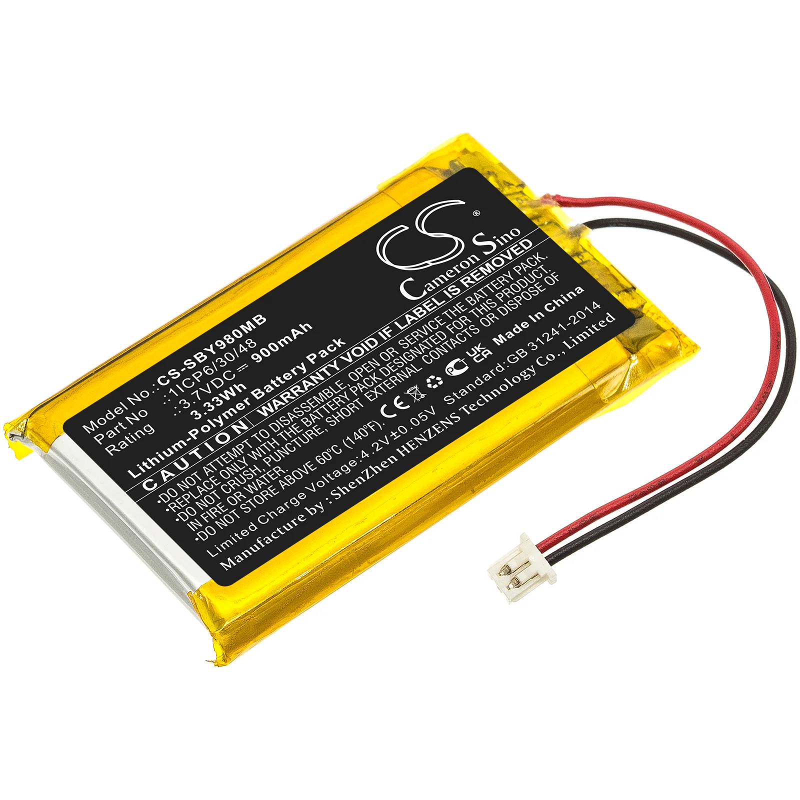 Product image 1