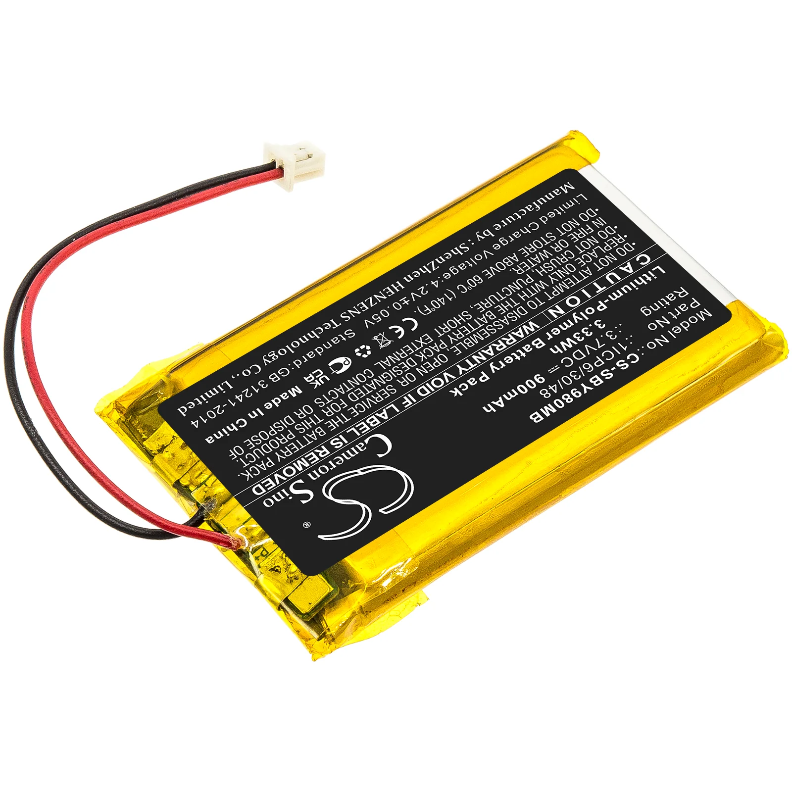 Product image 2