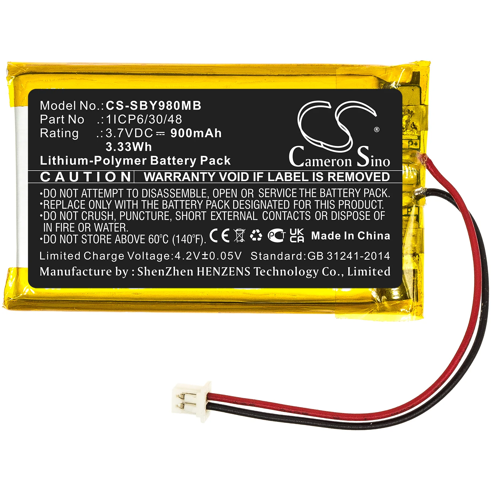 Product image 3