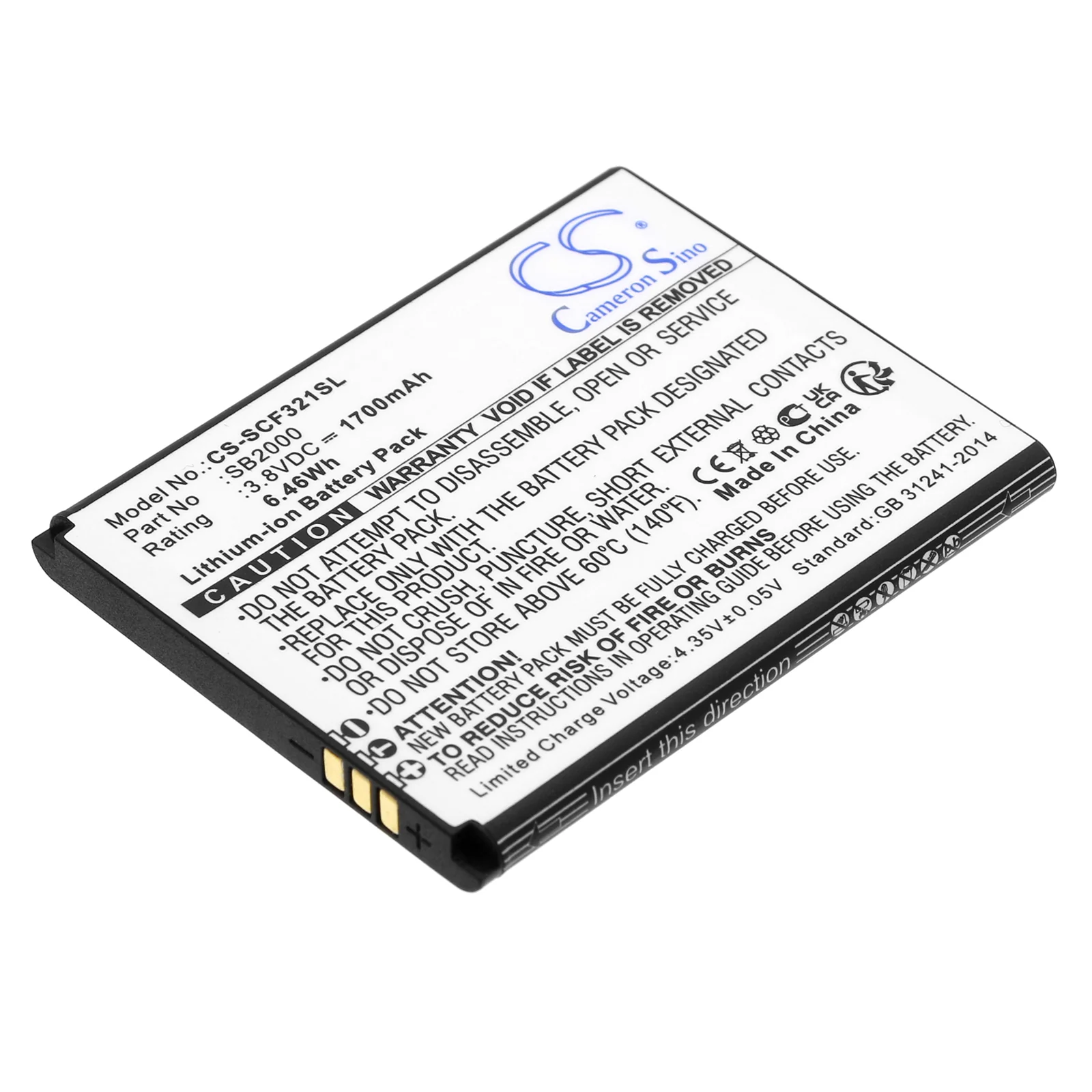 Product image 1