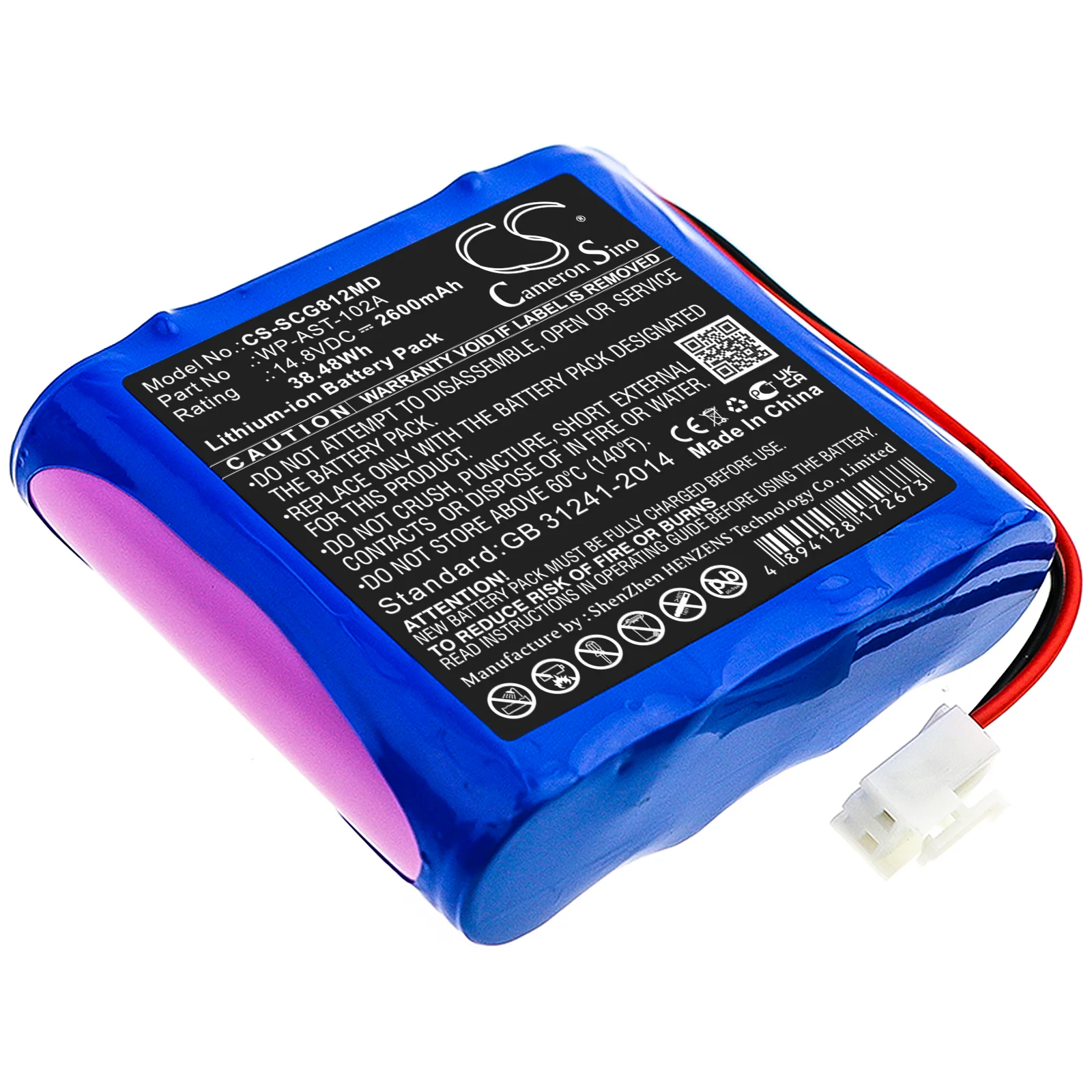 Product image 1