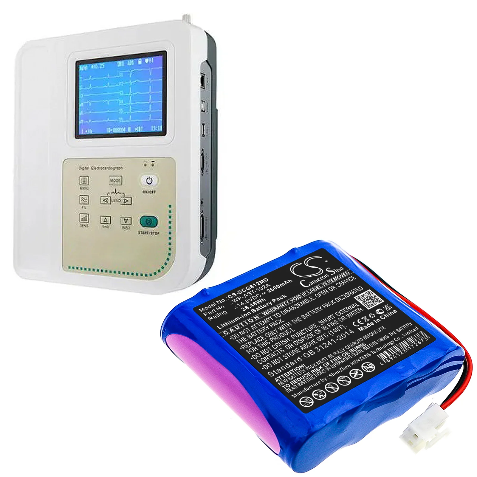 Product image 5