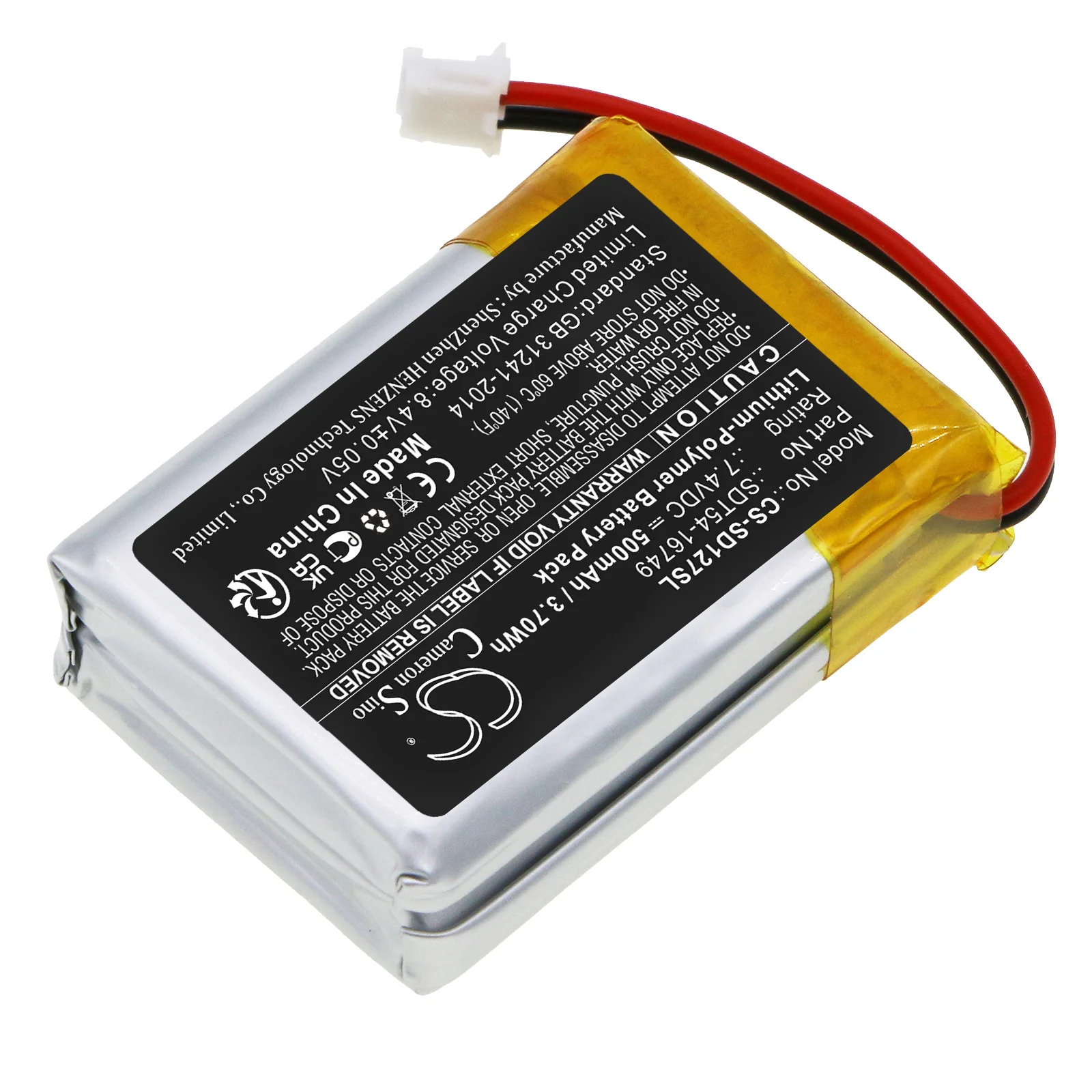 Product image 2