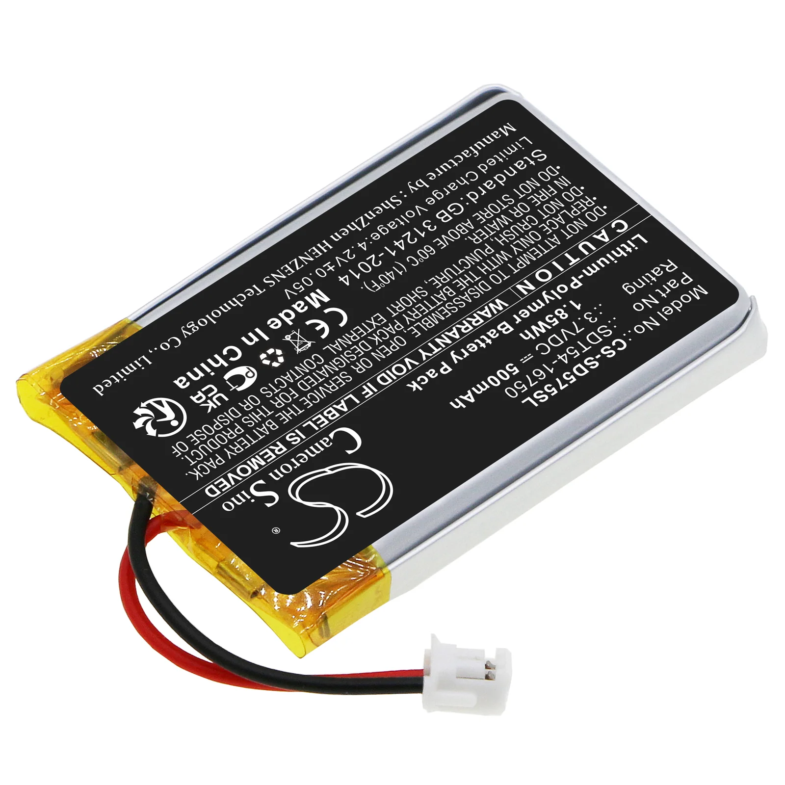 Product image 2