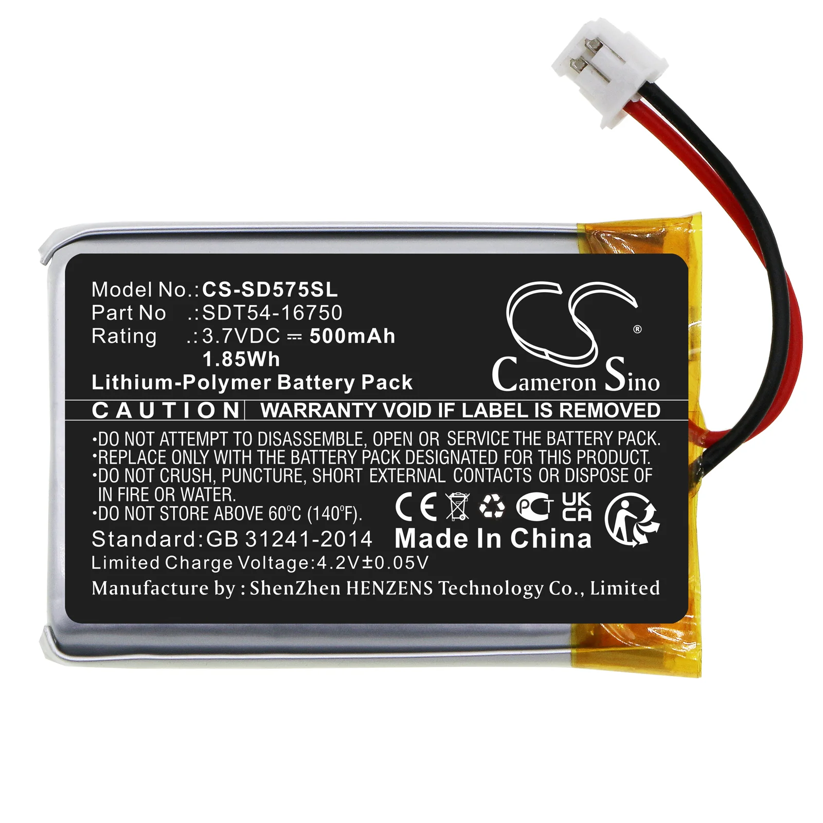 Product image 3