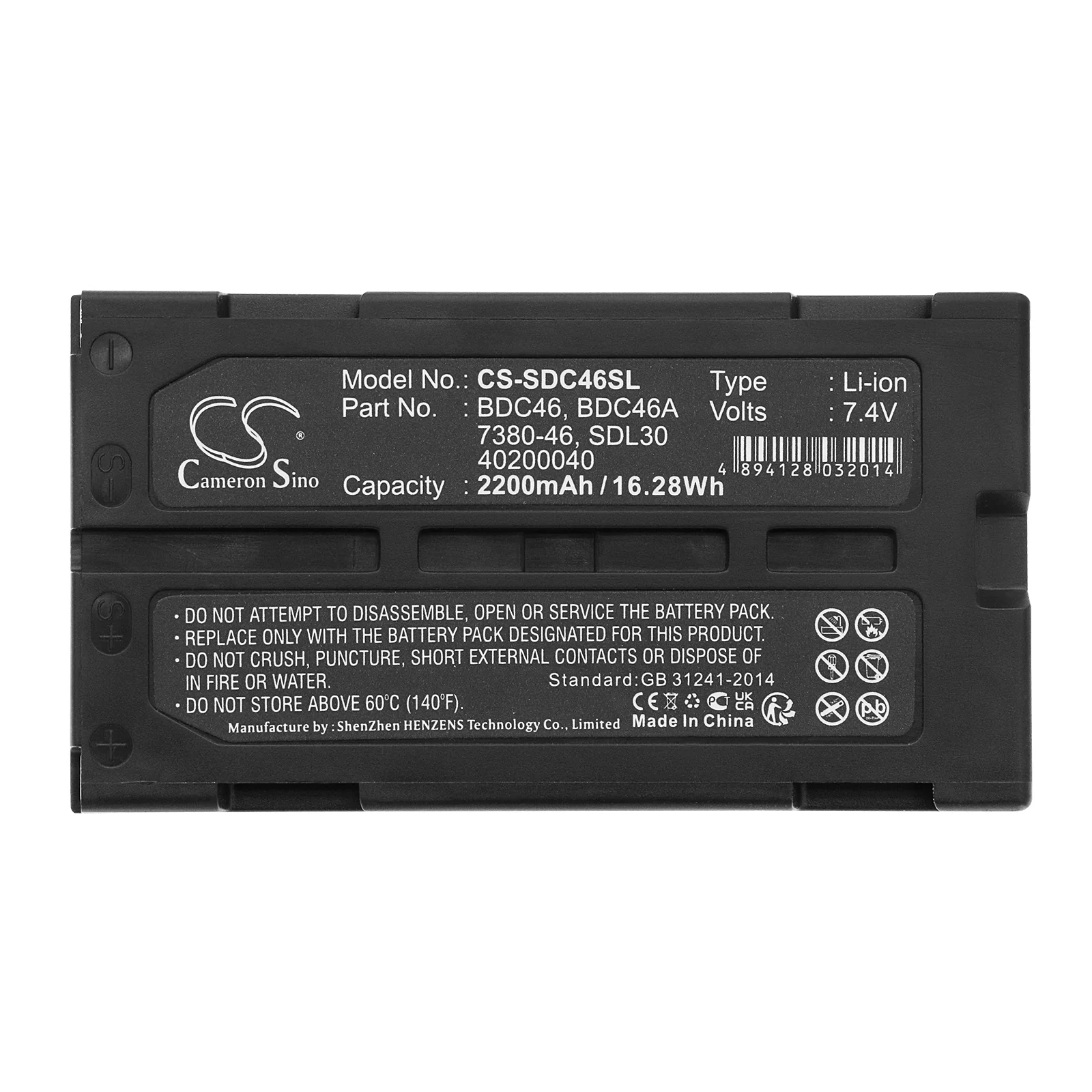 Product image 5