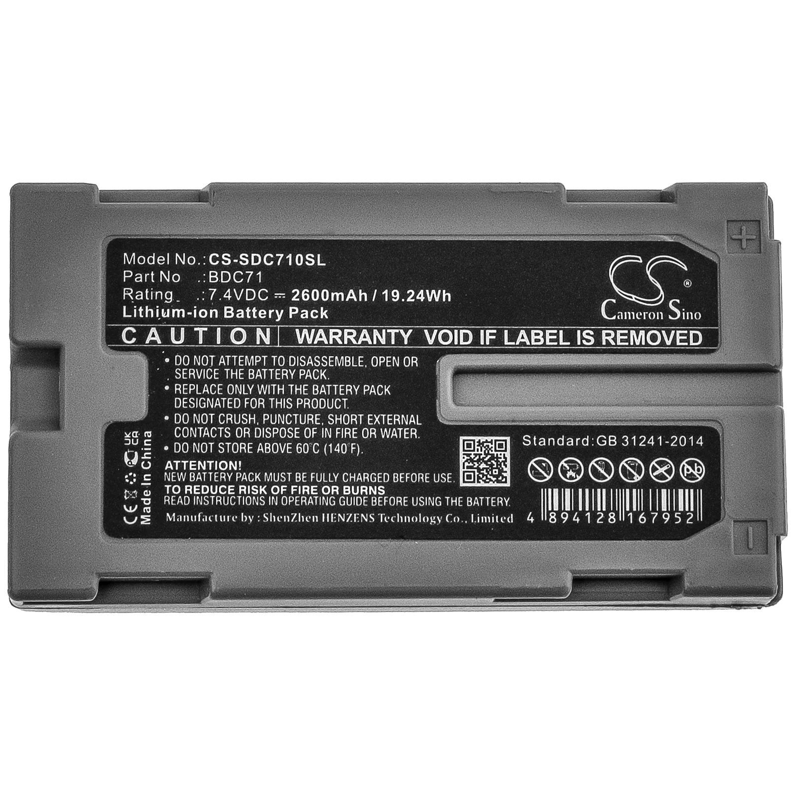 Product image 5