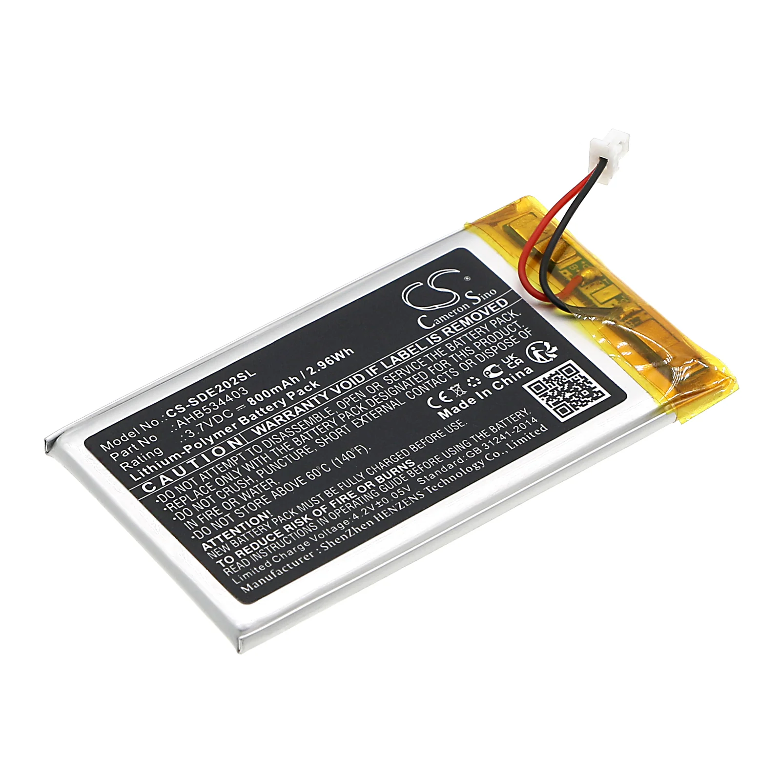 Product image 1