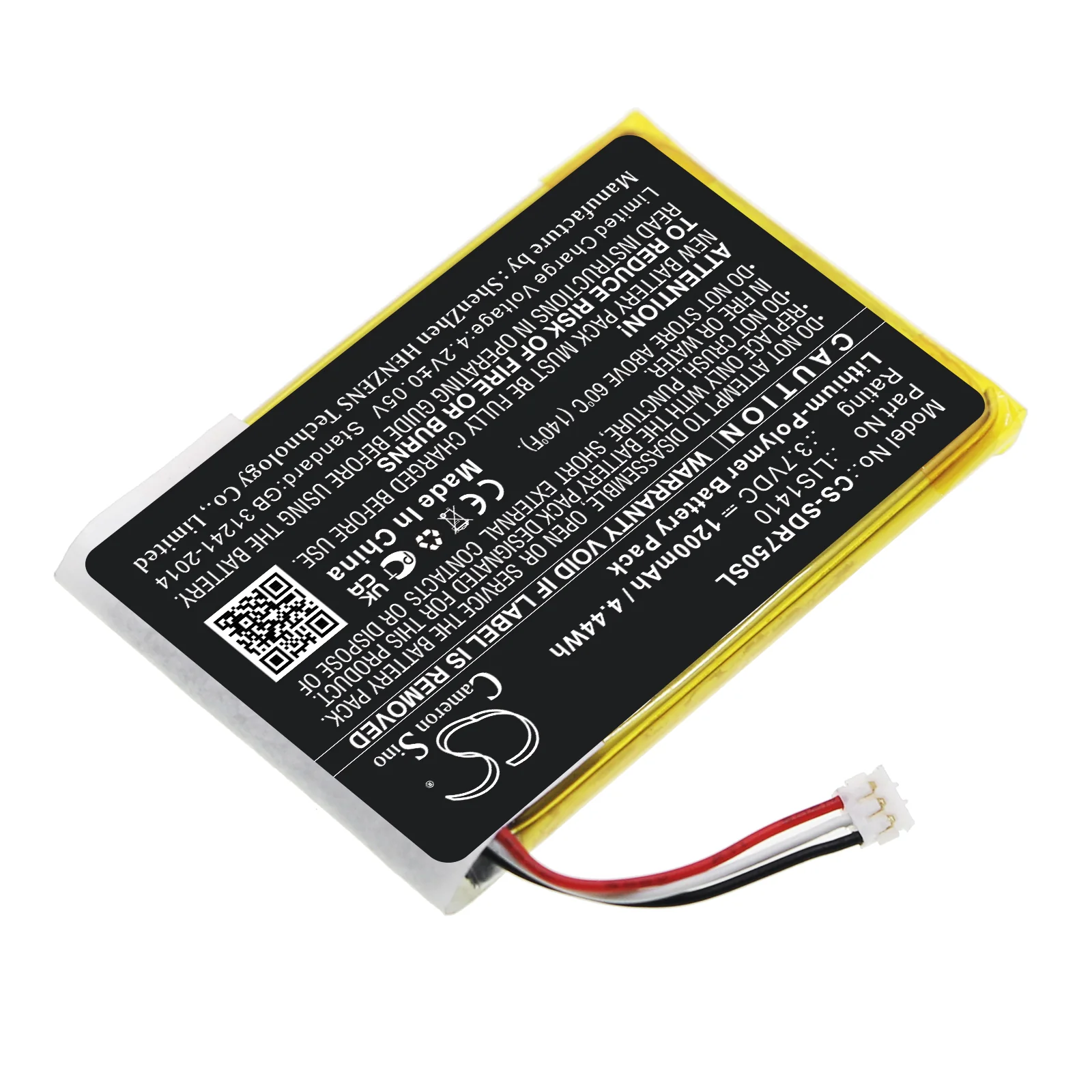 Product image 2
