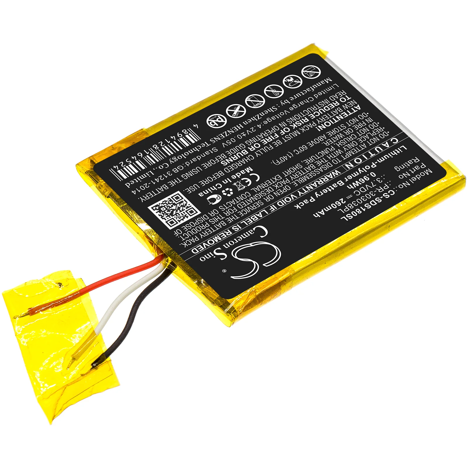 Product image 2