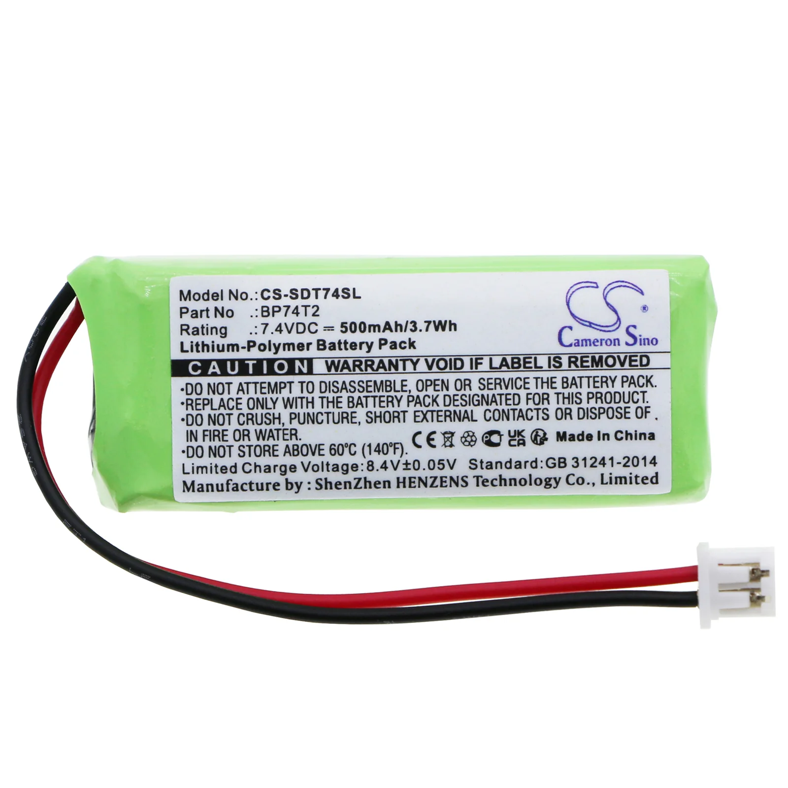 Product image 3