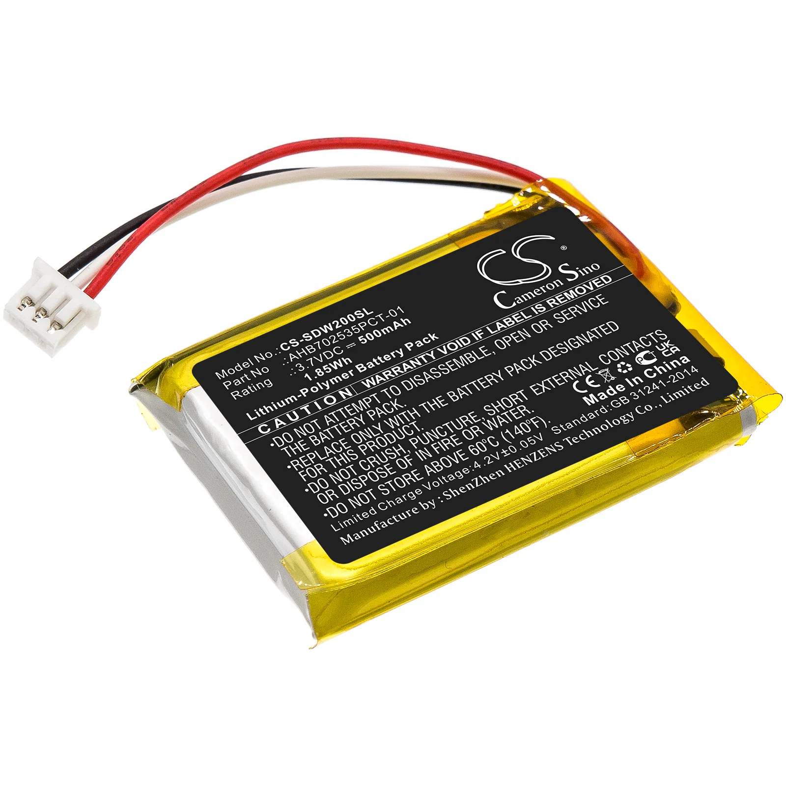 Product image 1