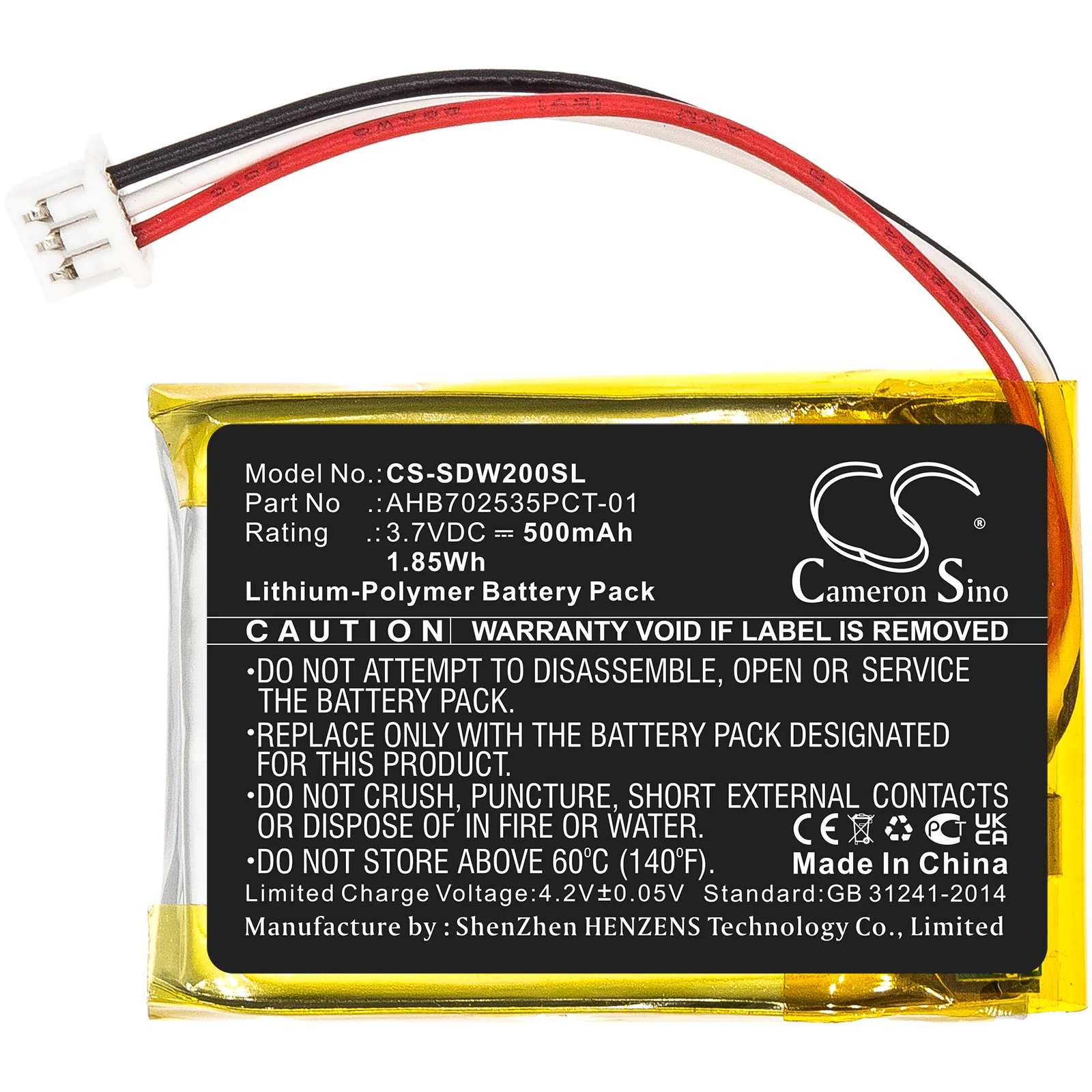 Product image 3