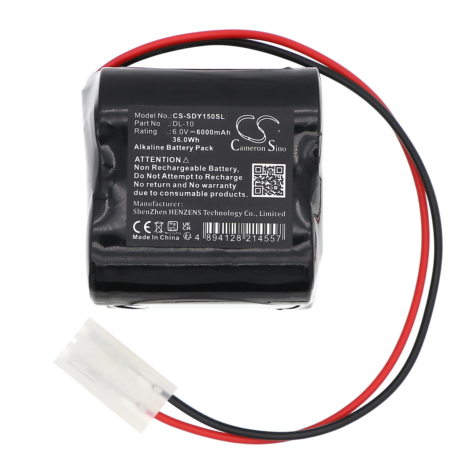 Product image 5