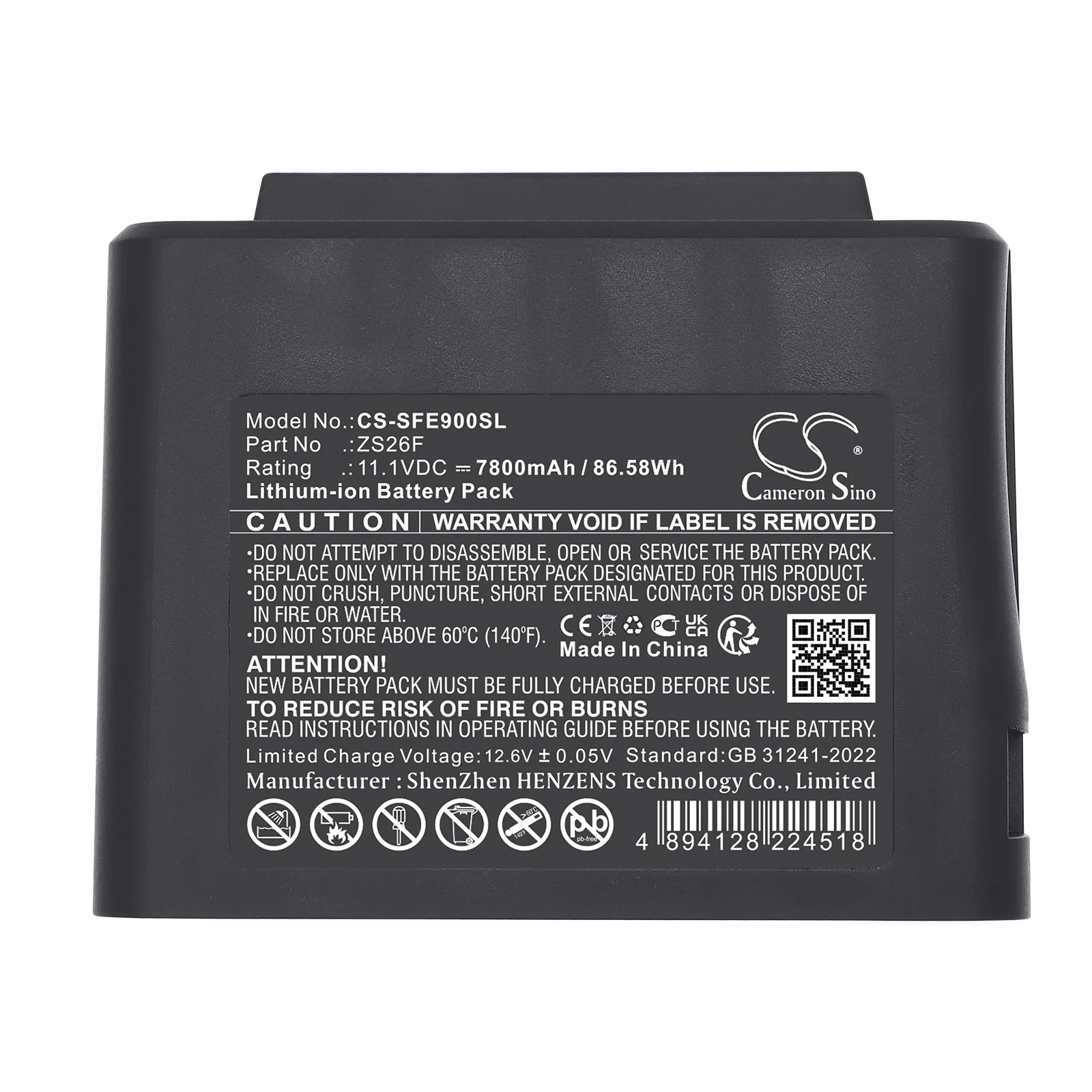 Product image 1