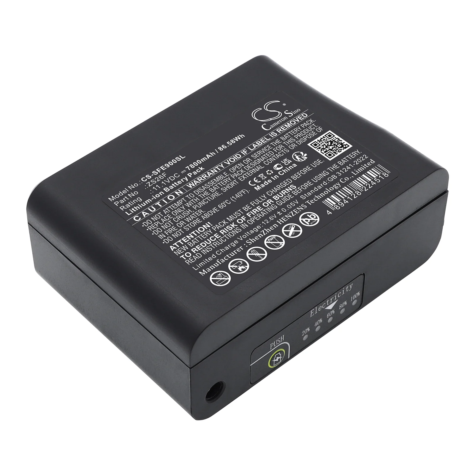 Product image 7