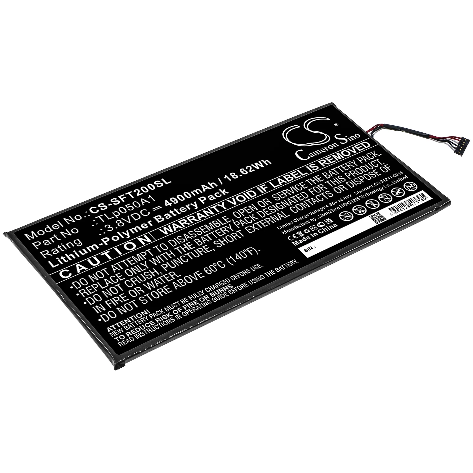 Product image 1
