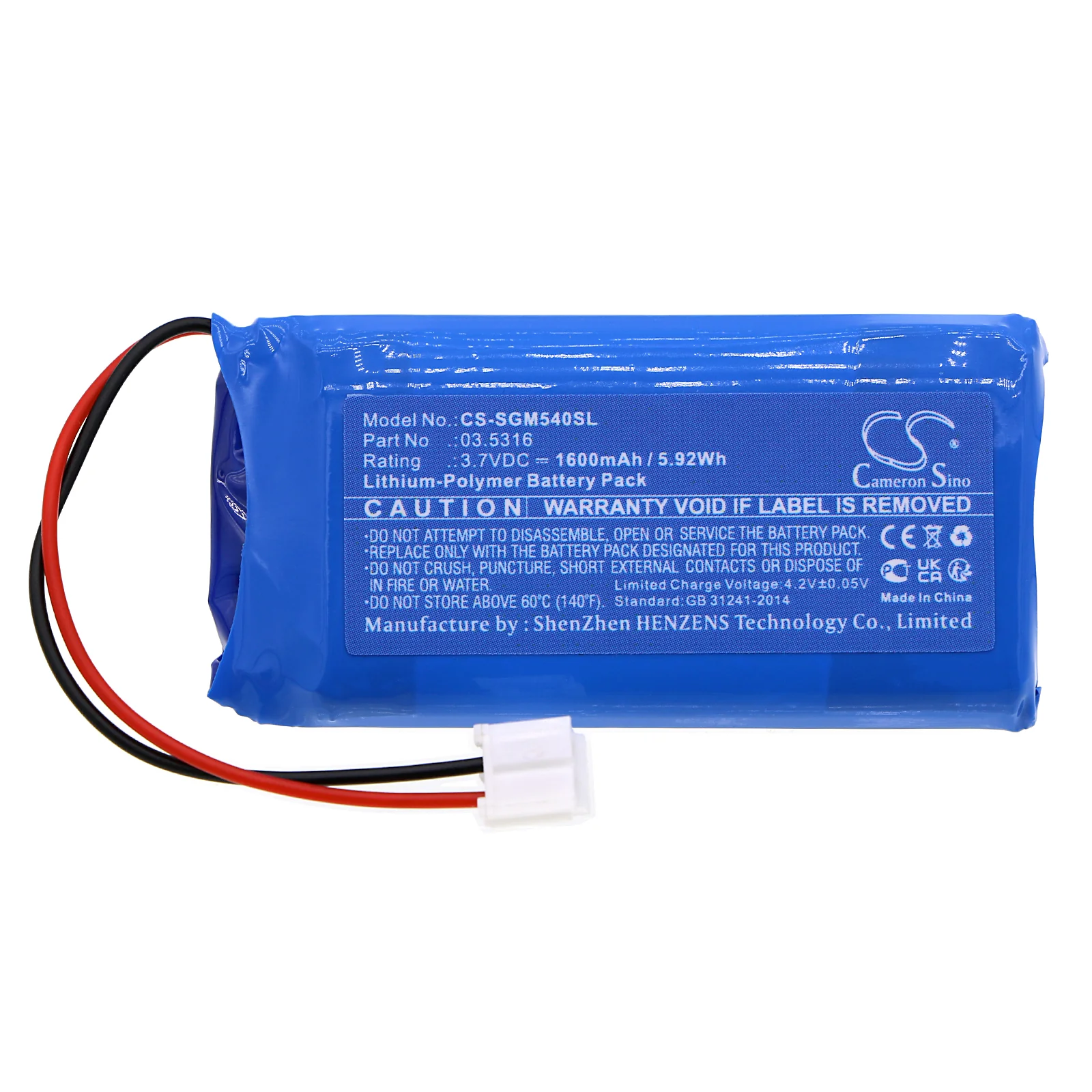 Product image 3