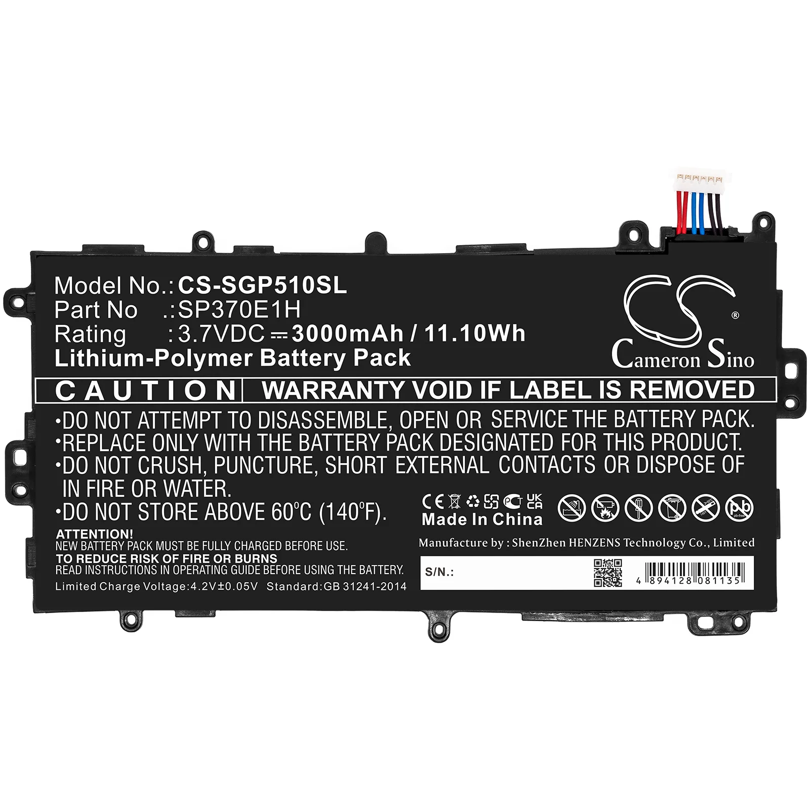 Product image 3