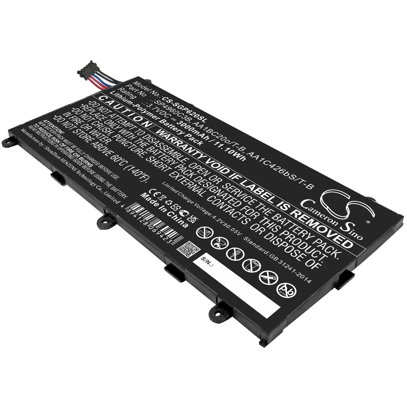 Product image 1