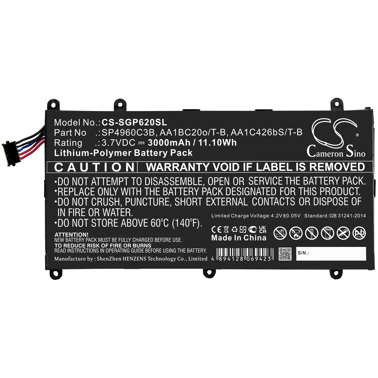 Product image 3