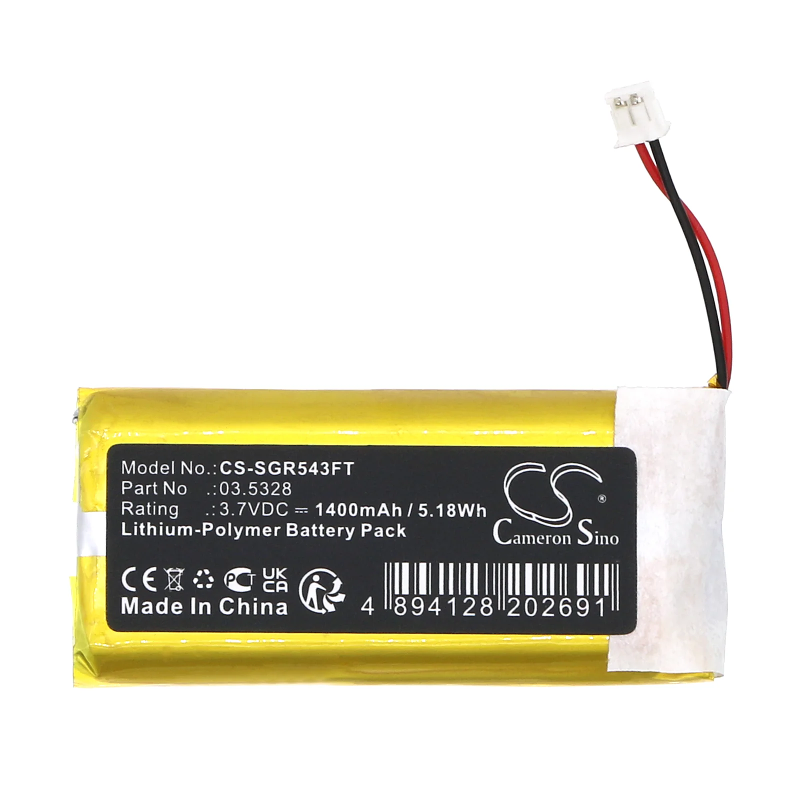 Product image 3