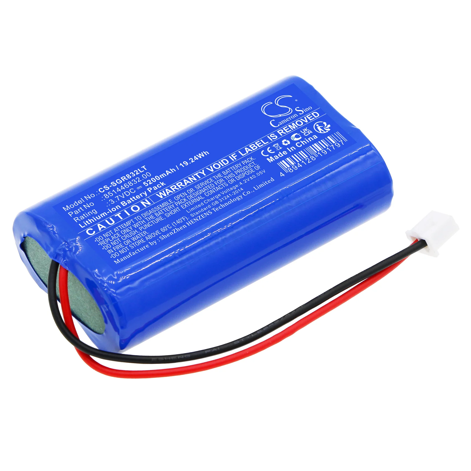 Product image 4