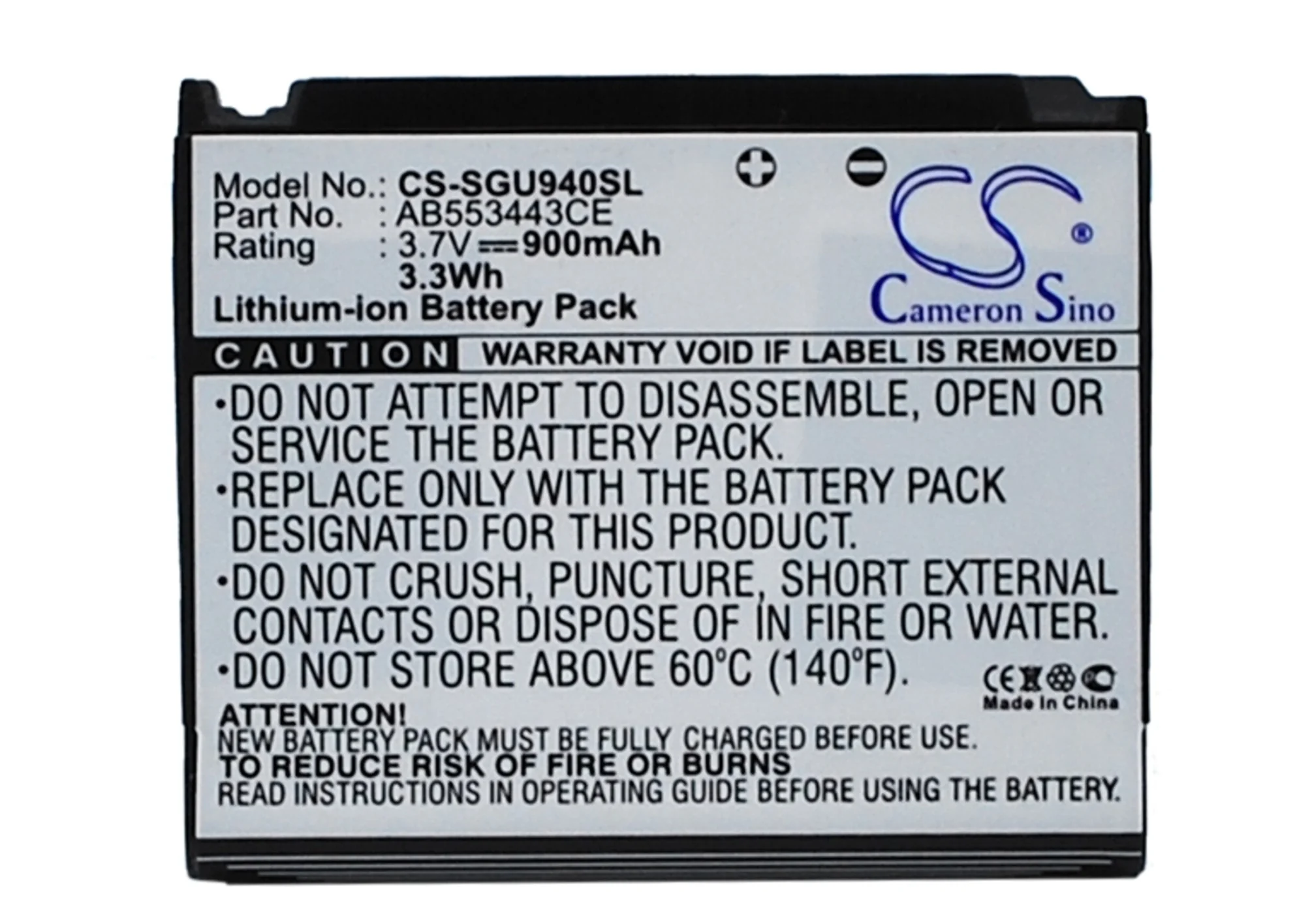 Product image 1