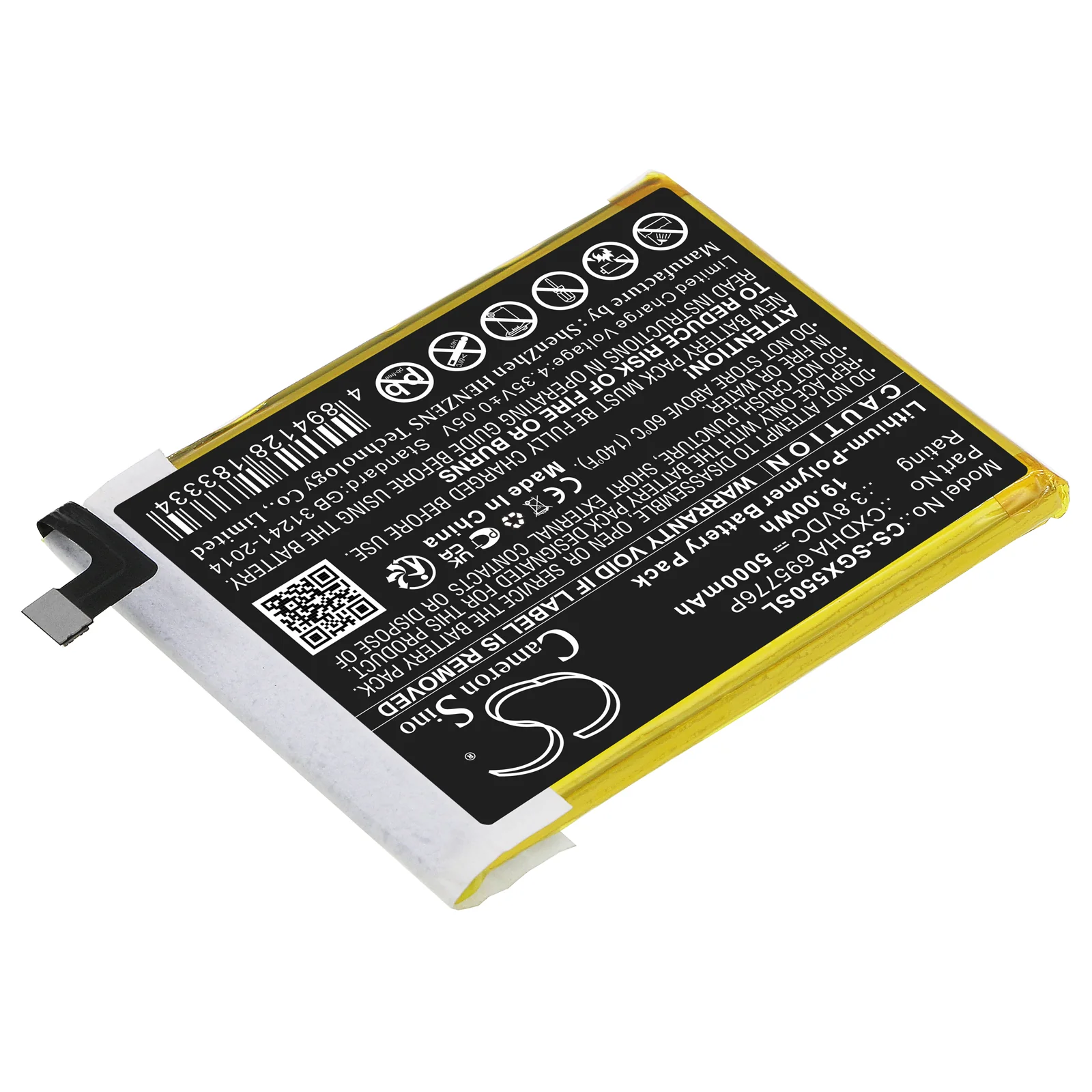 Product image 2