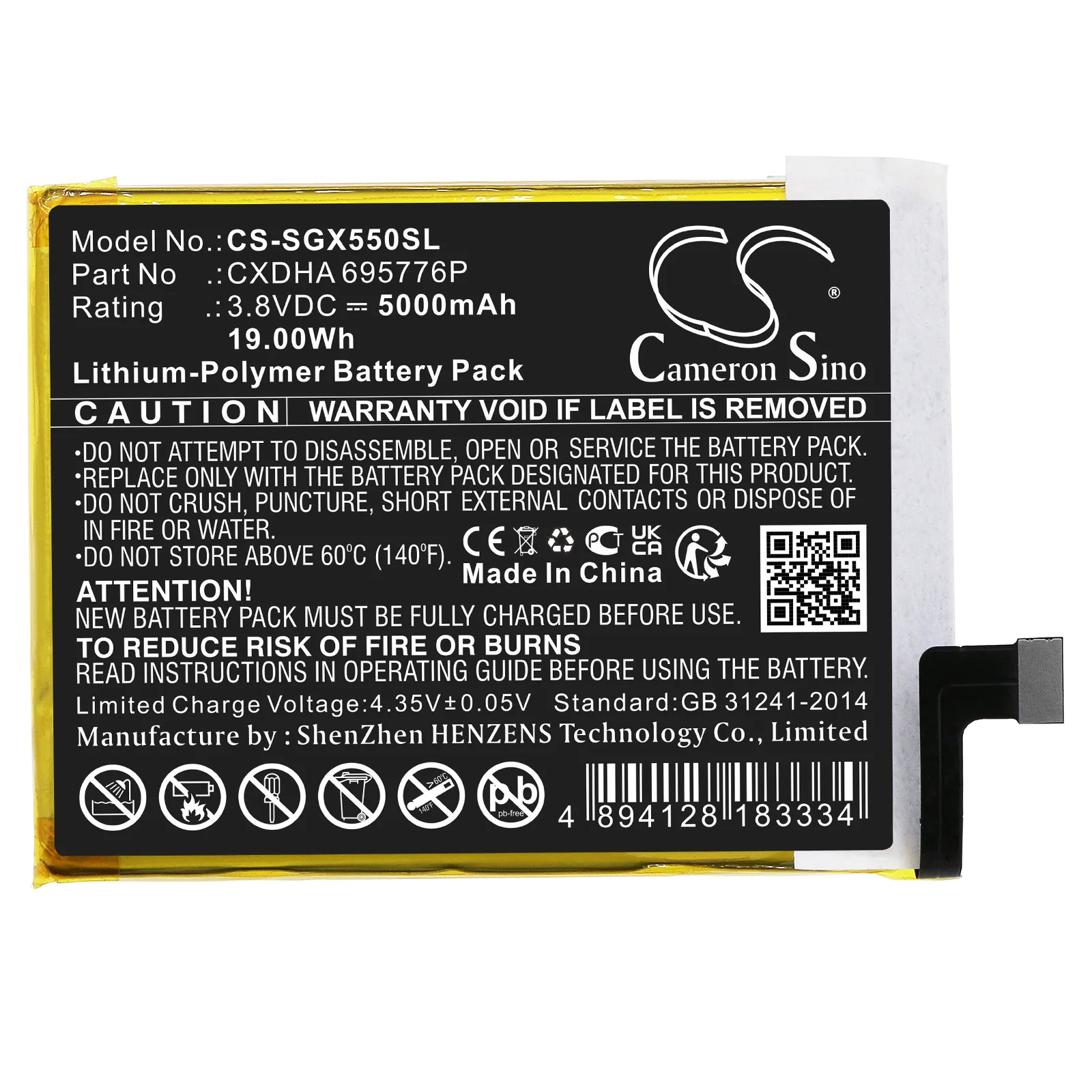 Product image 3
