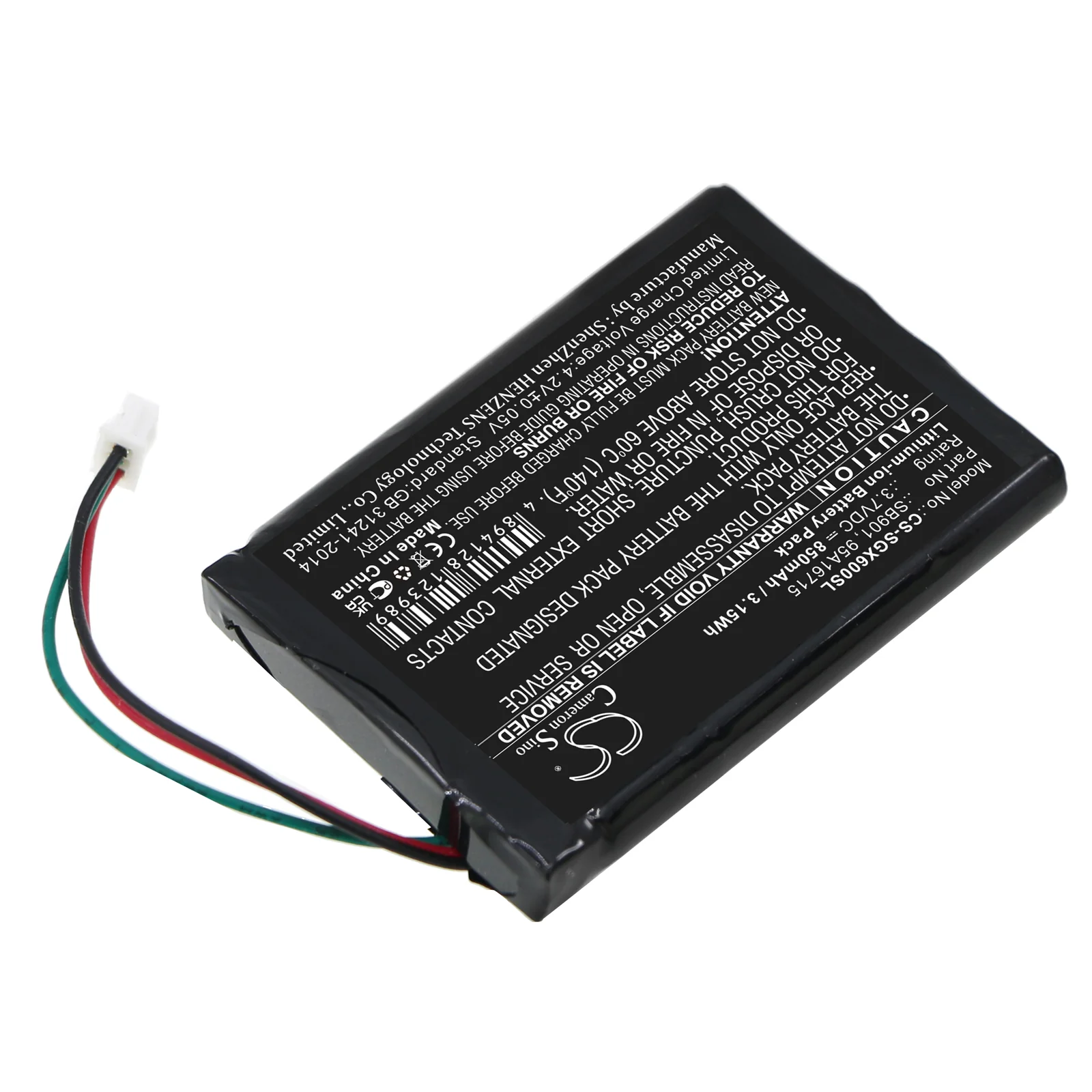 Product image 2
