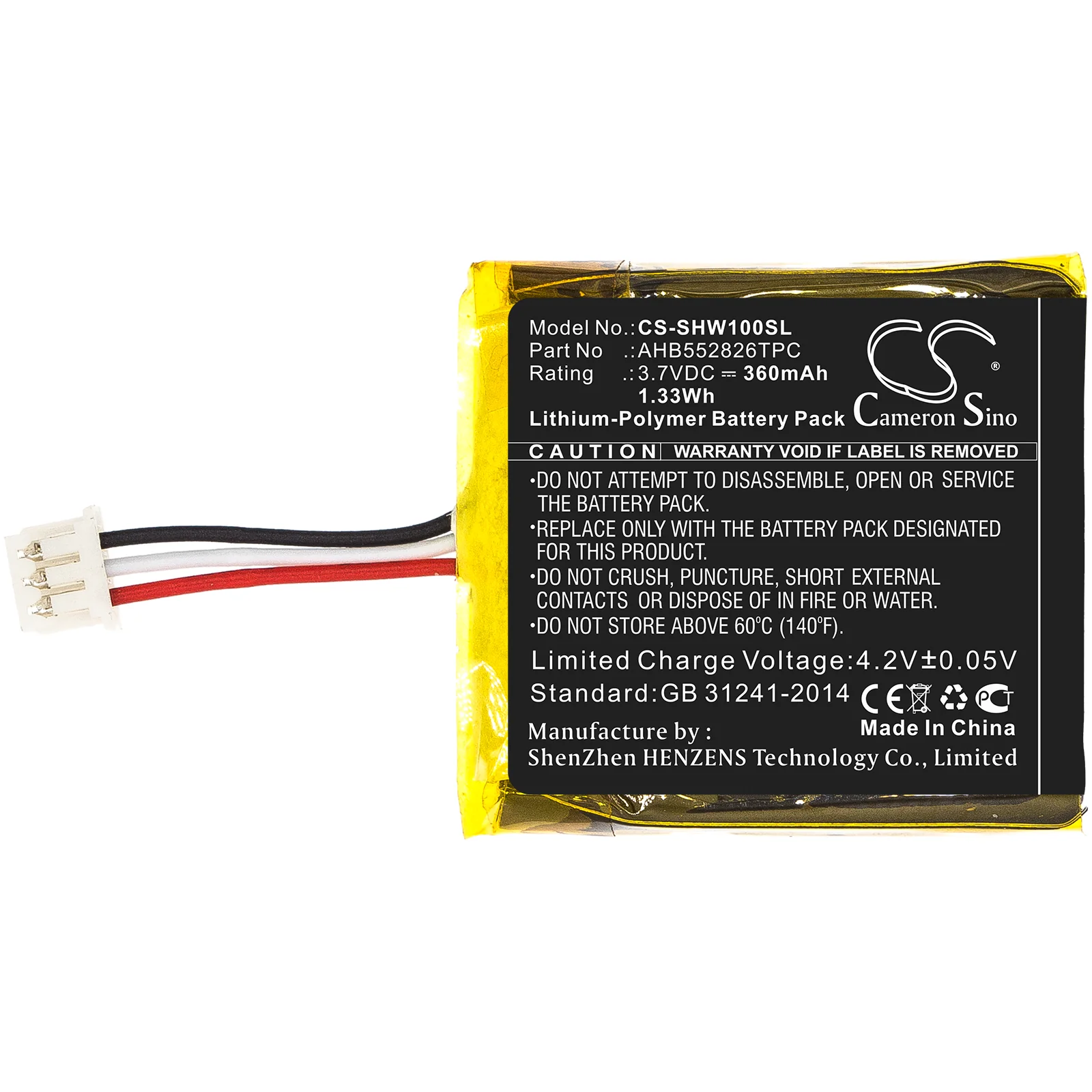 Product image 3