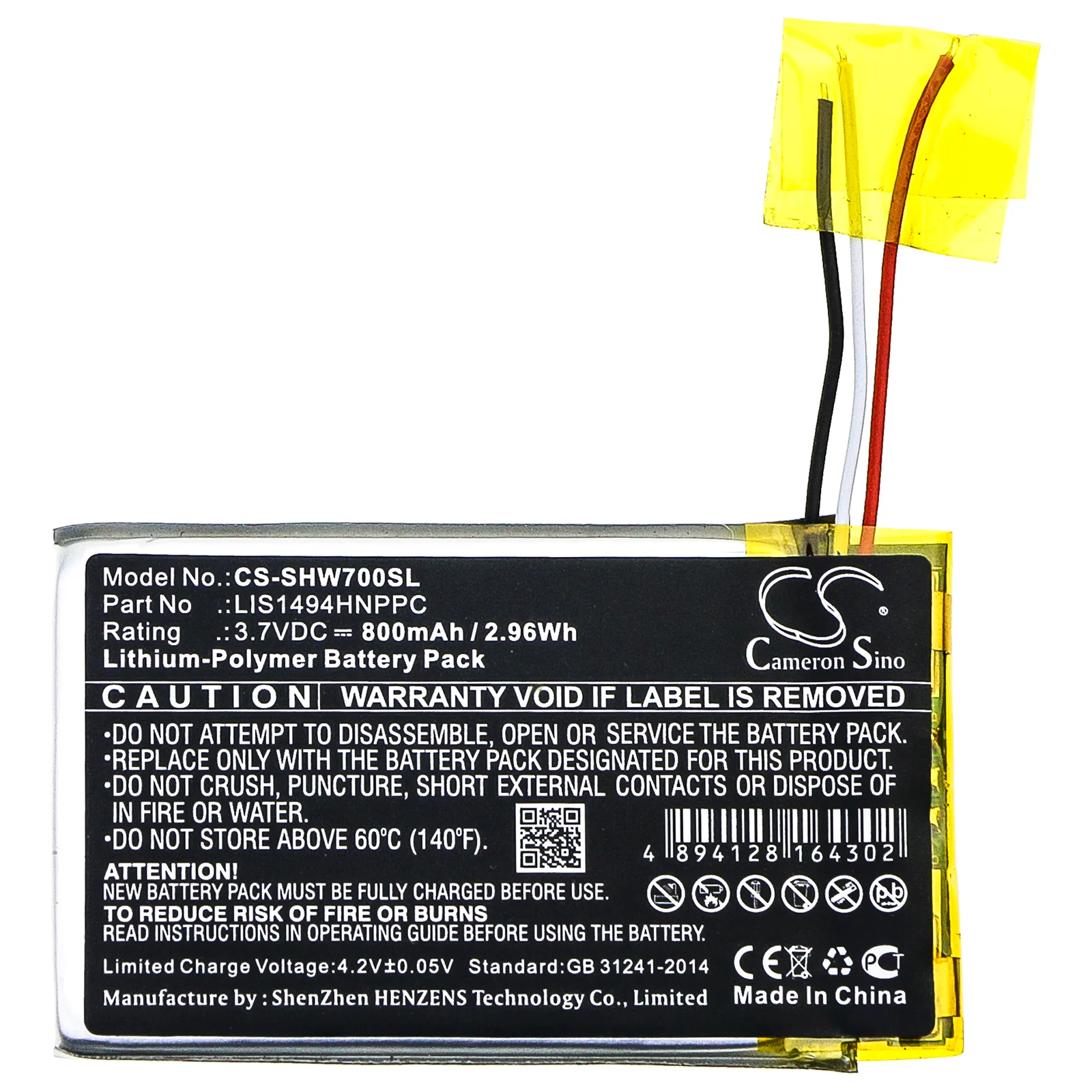 Product image 3