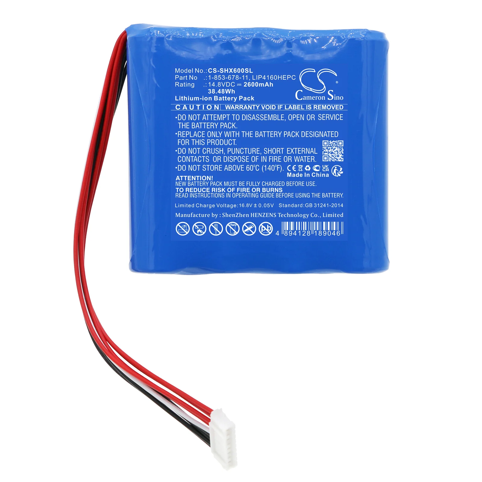 Product image 3