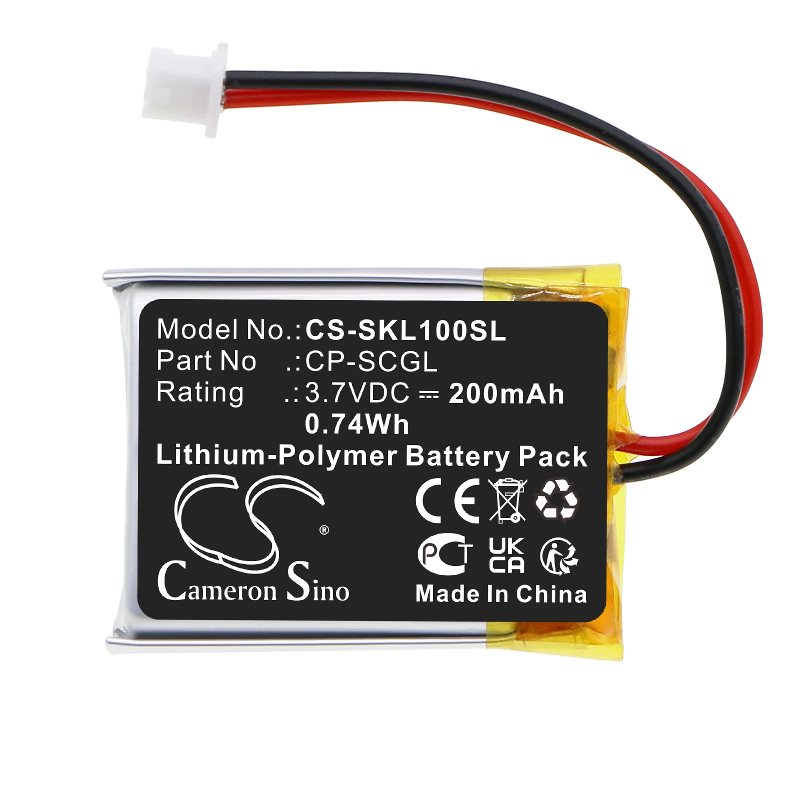 Product image 3